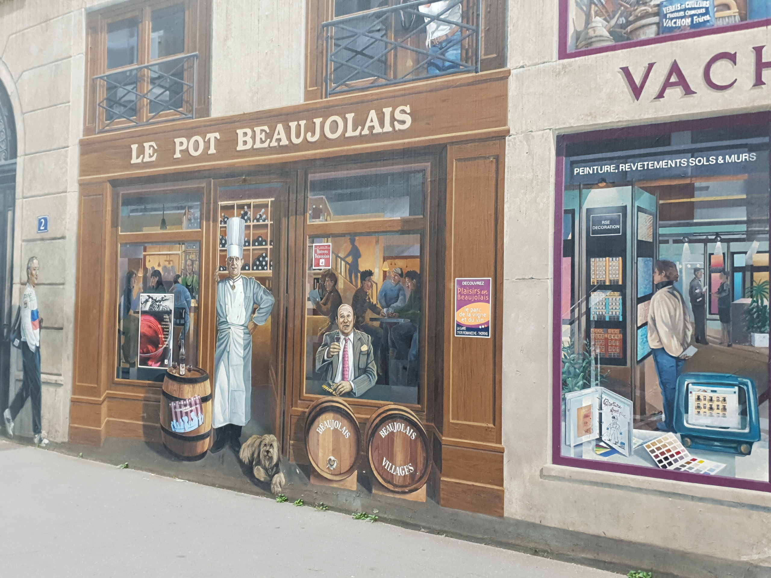 ЛИОН. Владимир Власюк