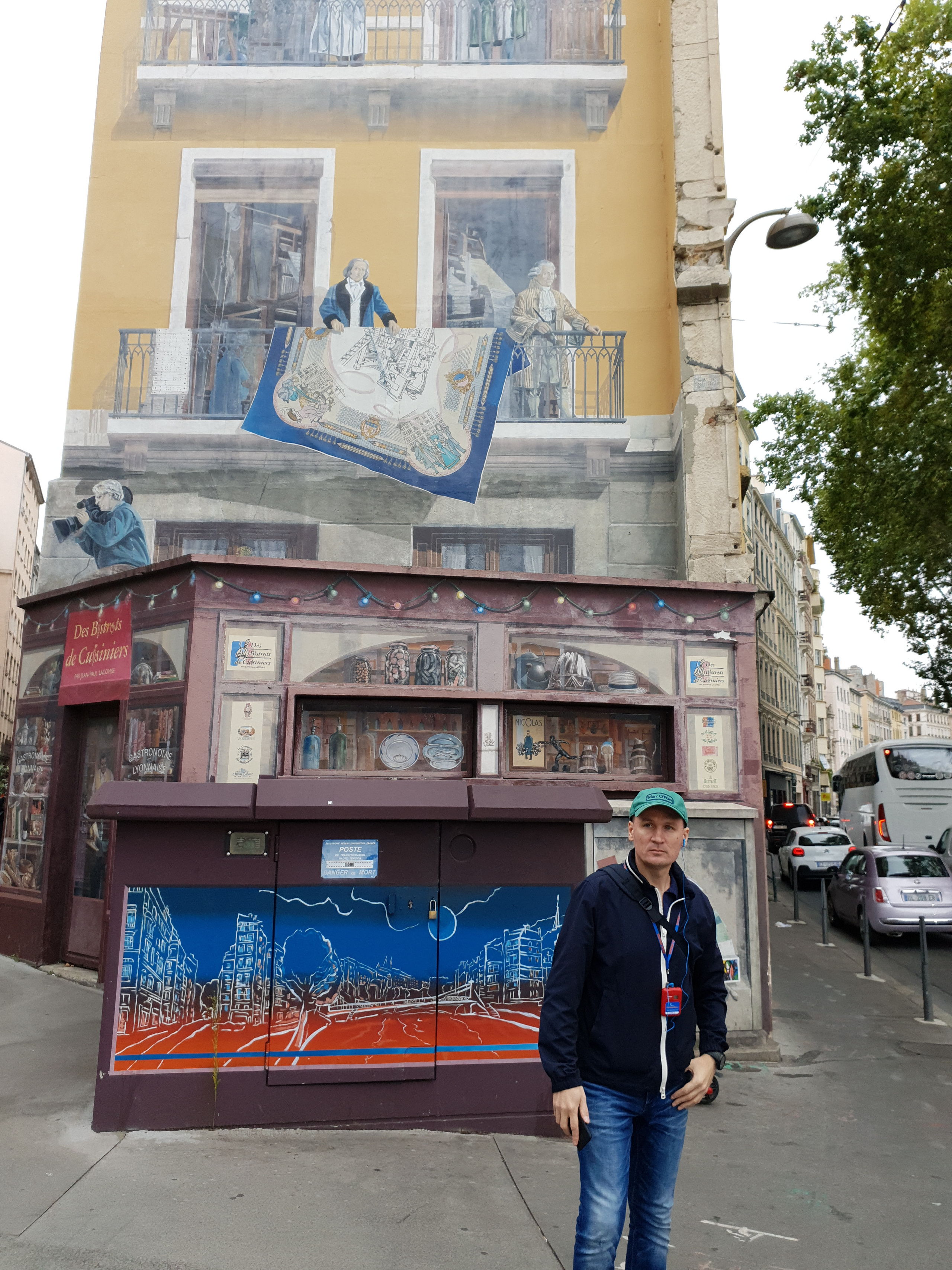 ЛИОН. Владимир Власюк