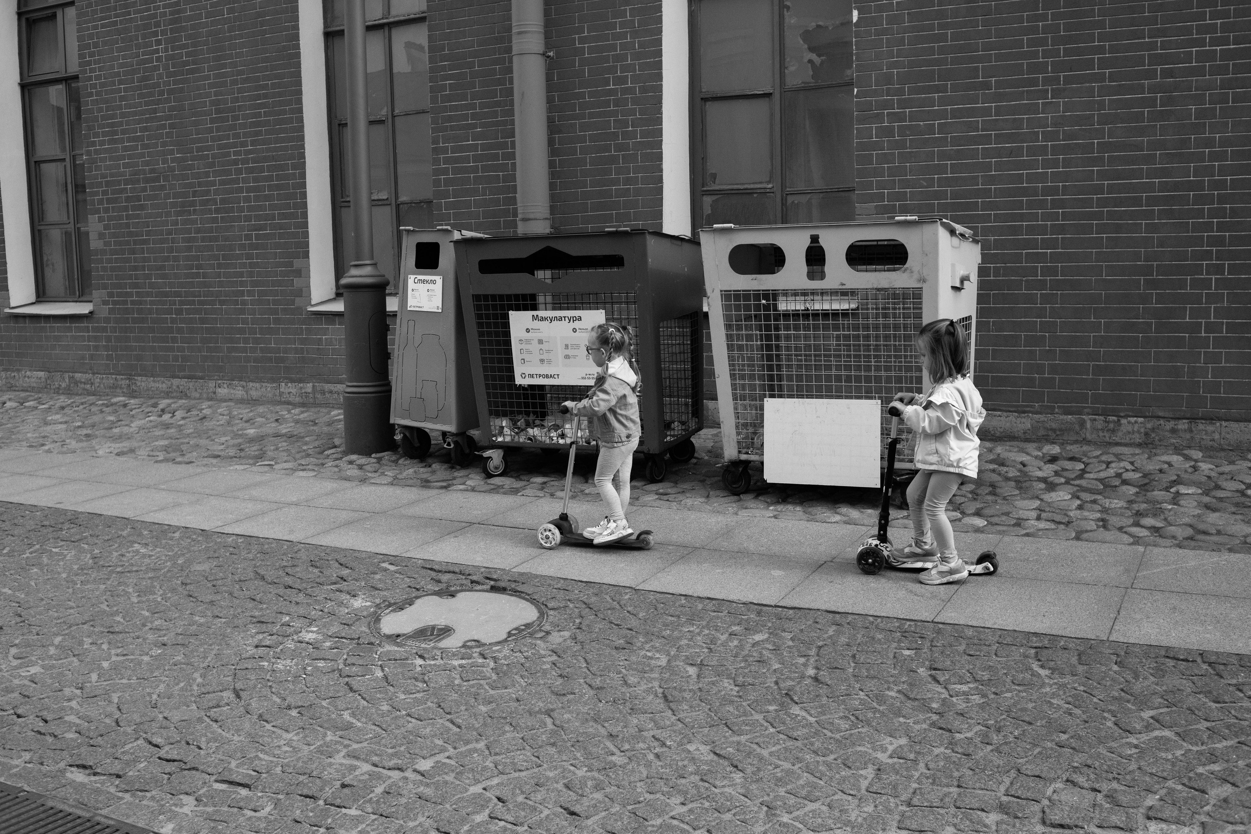 Алиса и Кристина. Детский и семейный фотограф в Челябинске Логинова Валерия