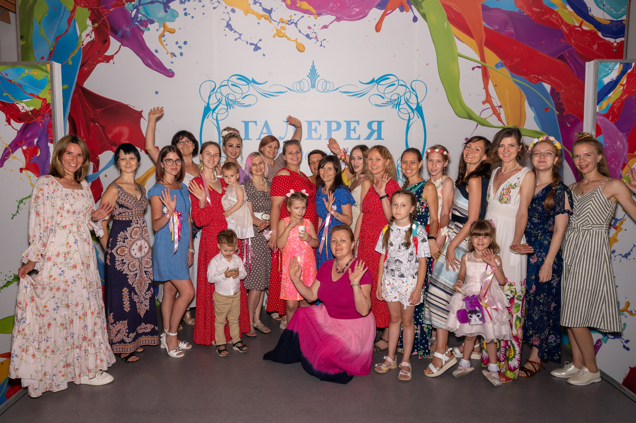 Флешмоб женственности. Бизнес-Фотограф Краснодар