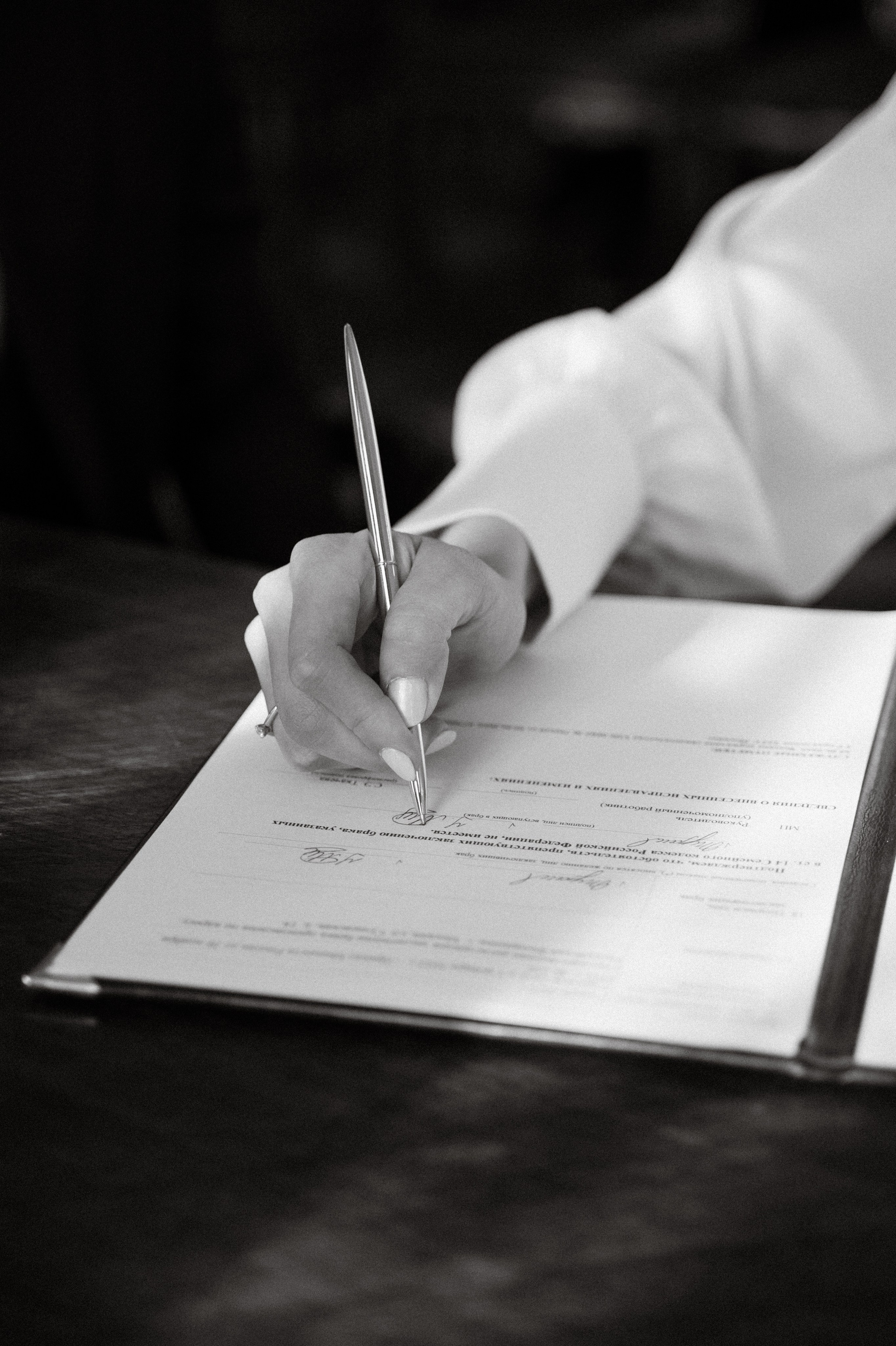 Мария и Александр. Свадебный фотограф Колотовкина Валентина Москва