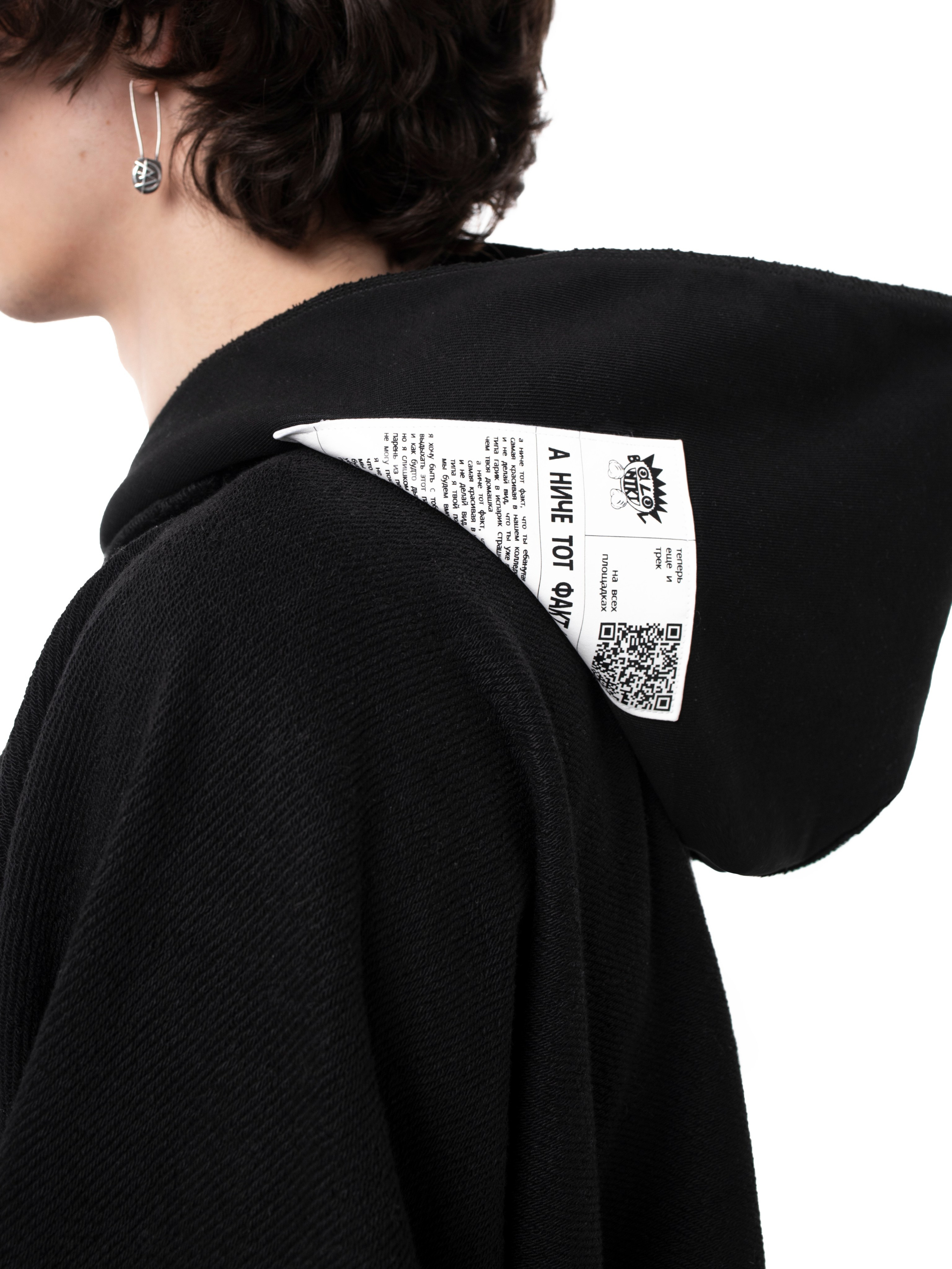 КАТАЛОГ | белый фон. RUNA production — стильные съемки для брендов