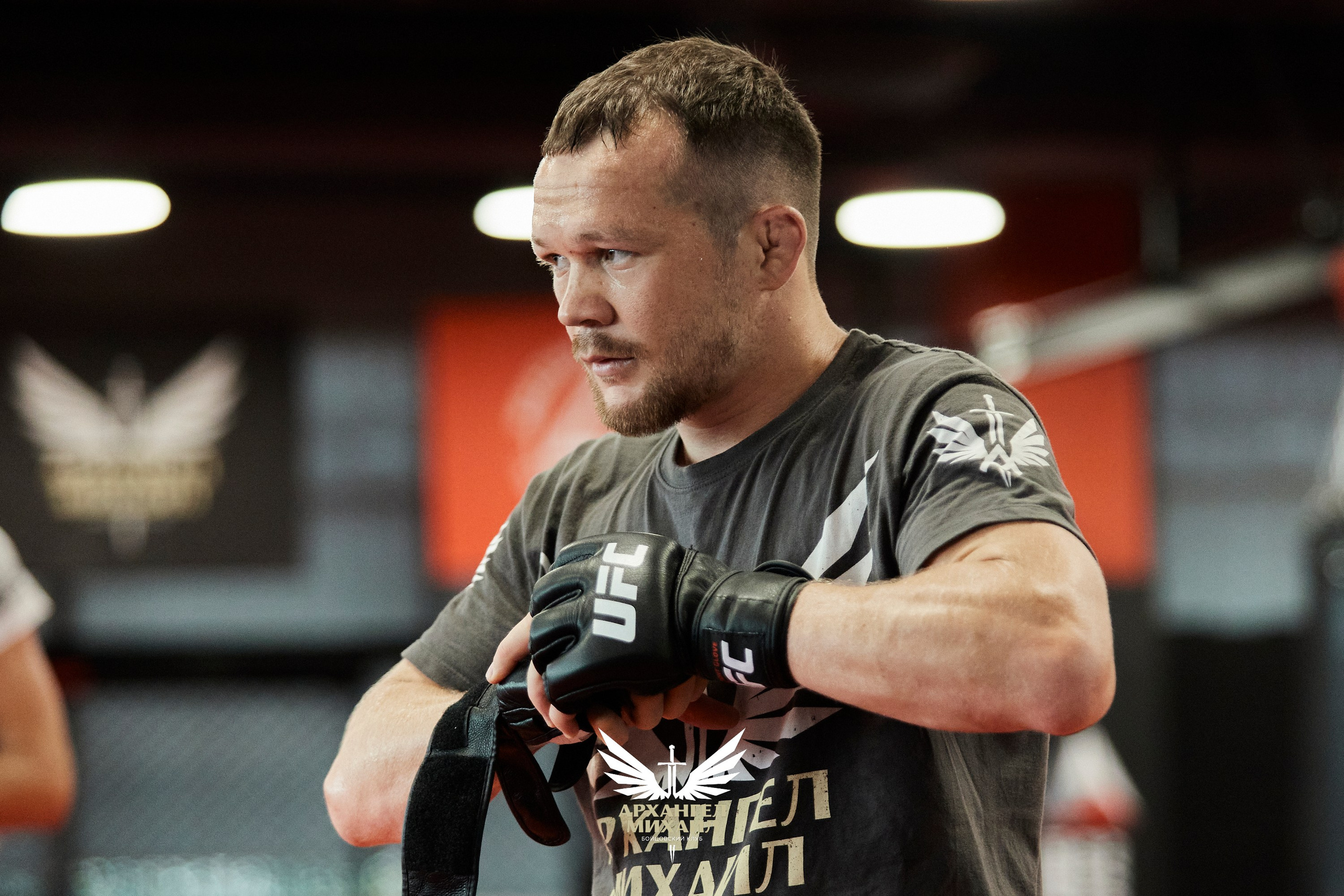 Спортивная съёмка. Geometria