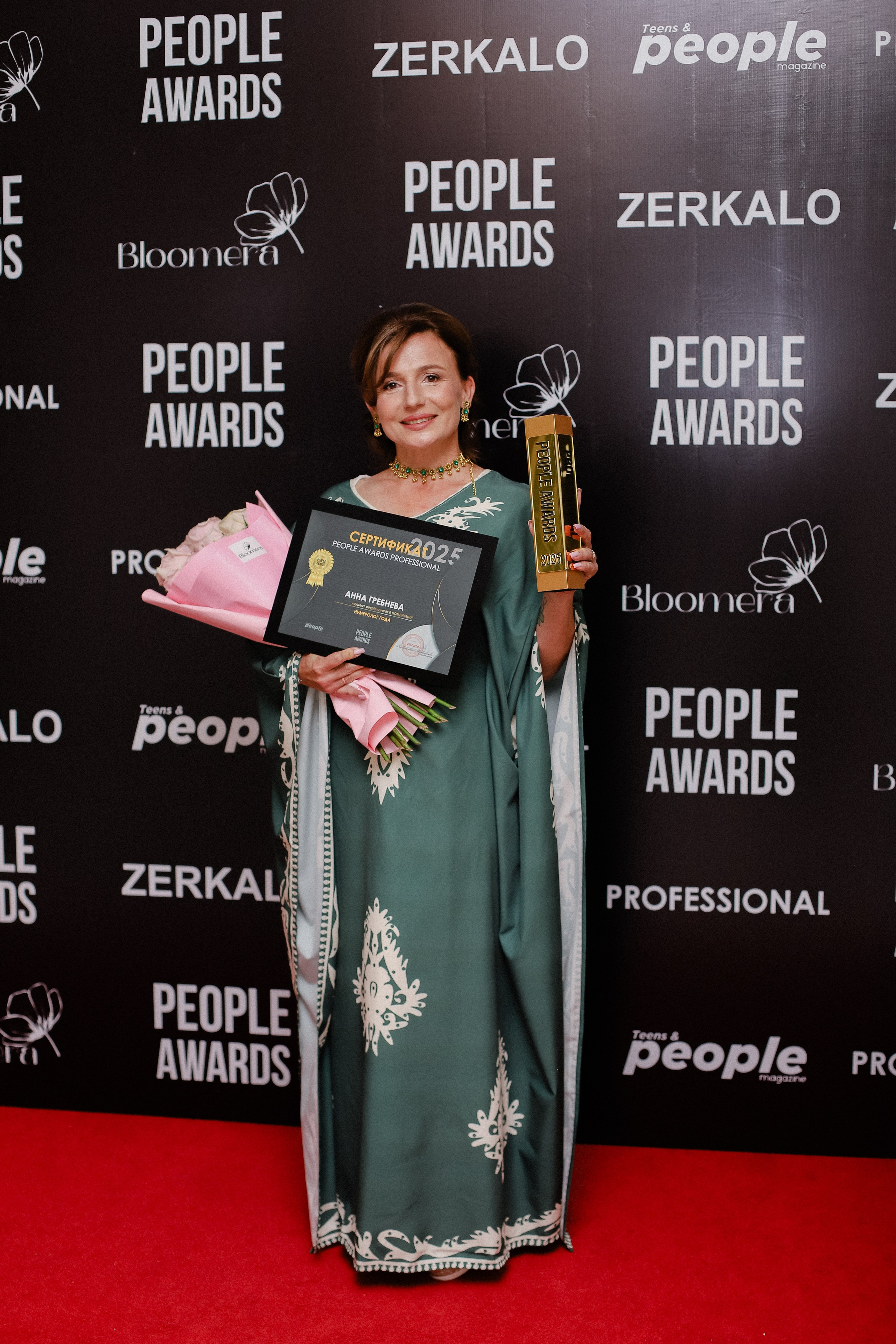 26.06 | PEOPLE Awards. Фотограф в Алматы и Москве Даша Пушкина