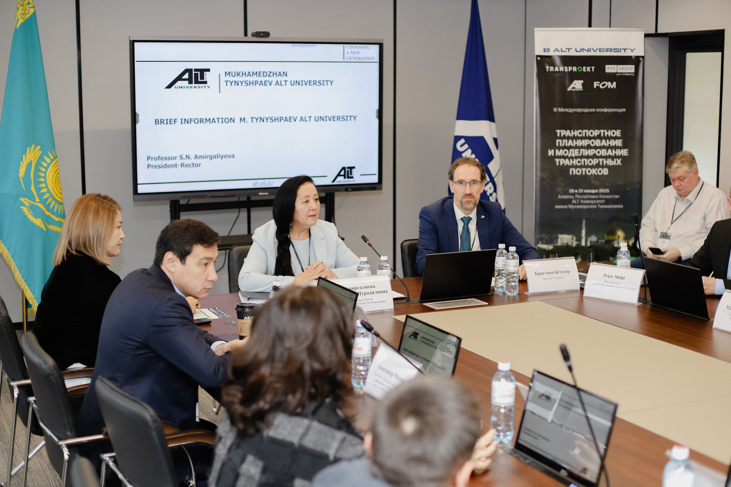 III Международная конференция. Фотограф в Алматы и Москве Даша Пушкина