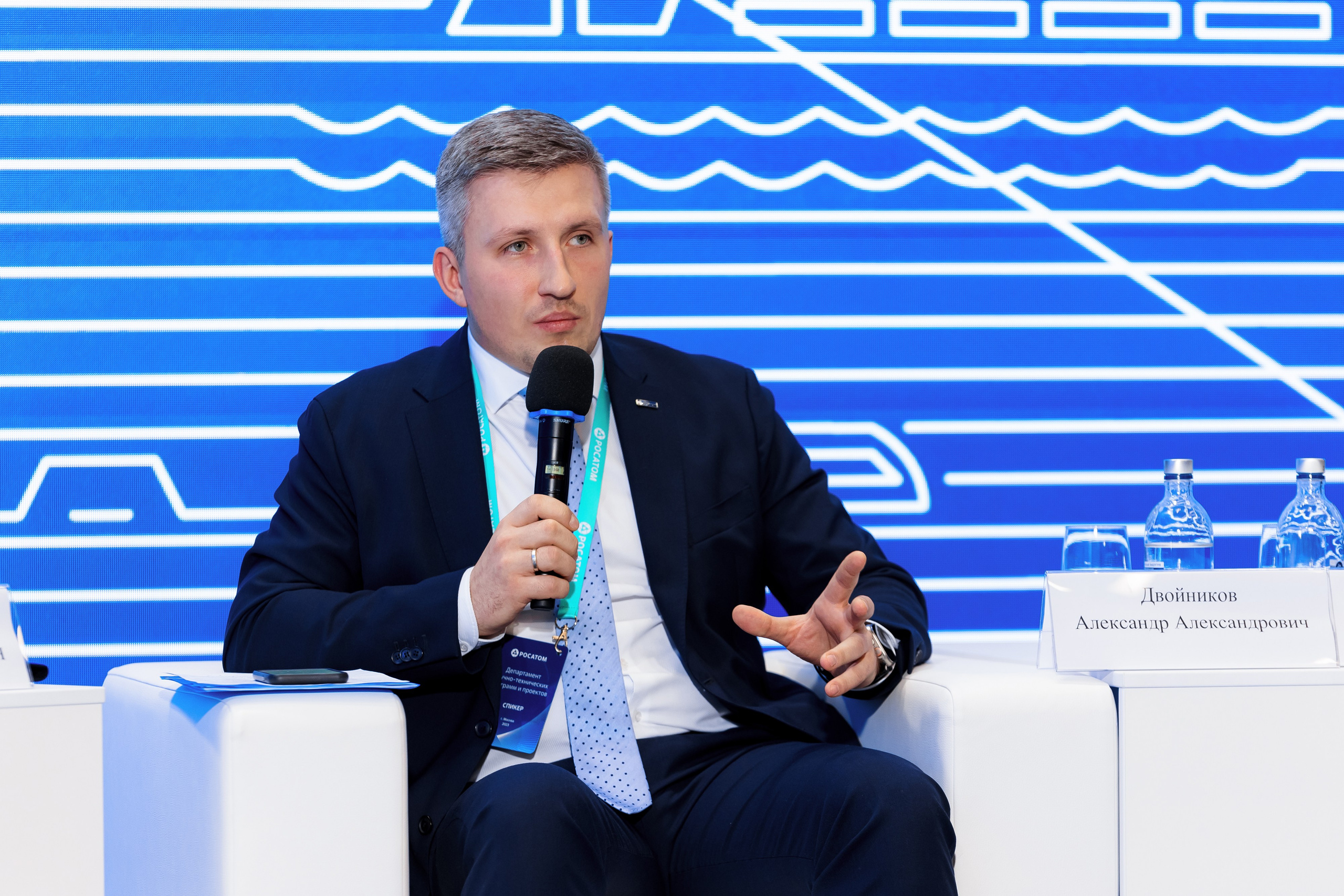 Росатом | Управление научно-техническими программами и проектами. Репортажный фотограф Семён Борисов | Москва