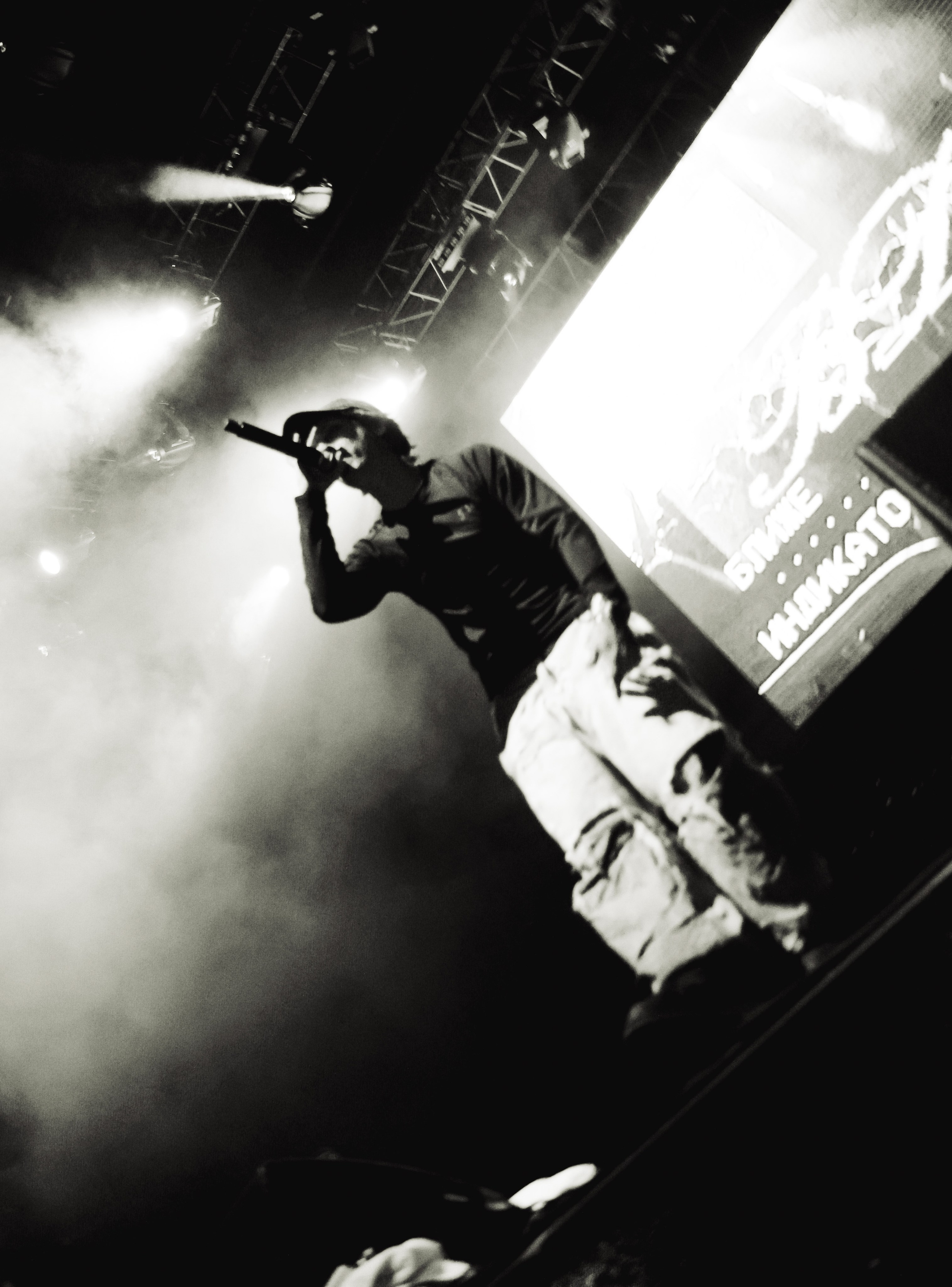 BOULEVARD DEPO 03.01.25. Концертный и репортажный фотограф в Москве и Санкт-Петербурге Мария