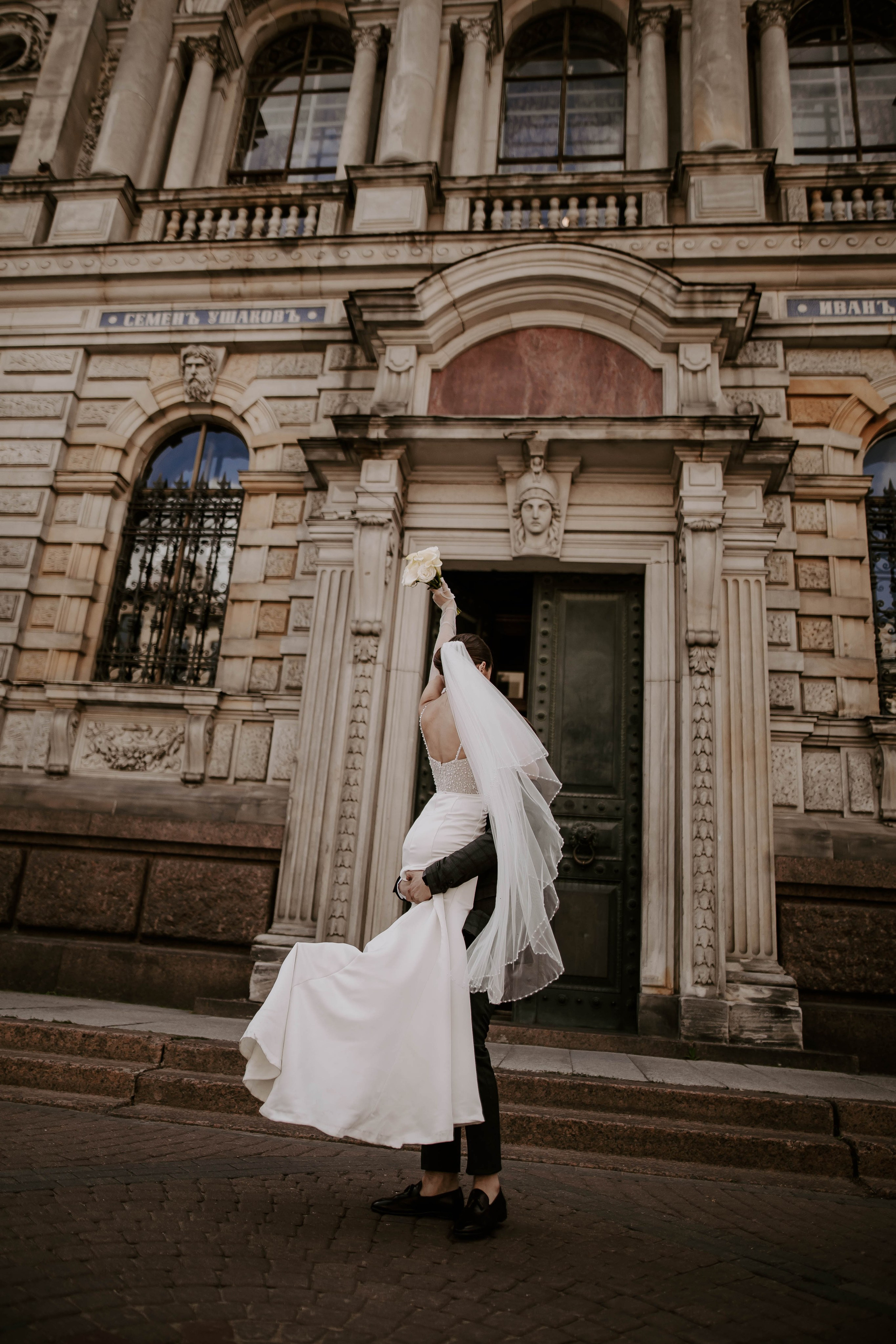 Юлия и Алексей. Фотограф Veronika Potaseva