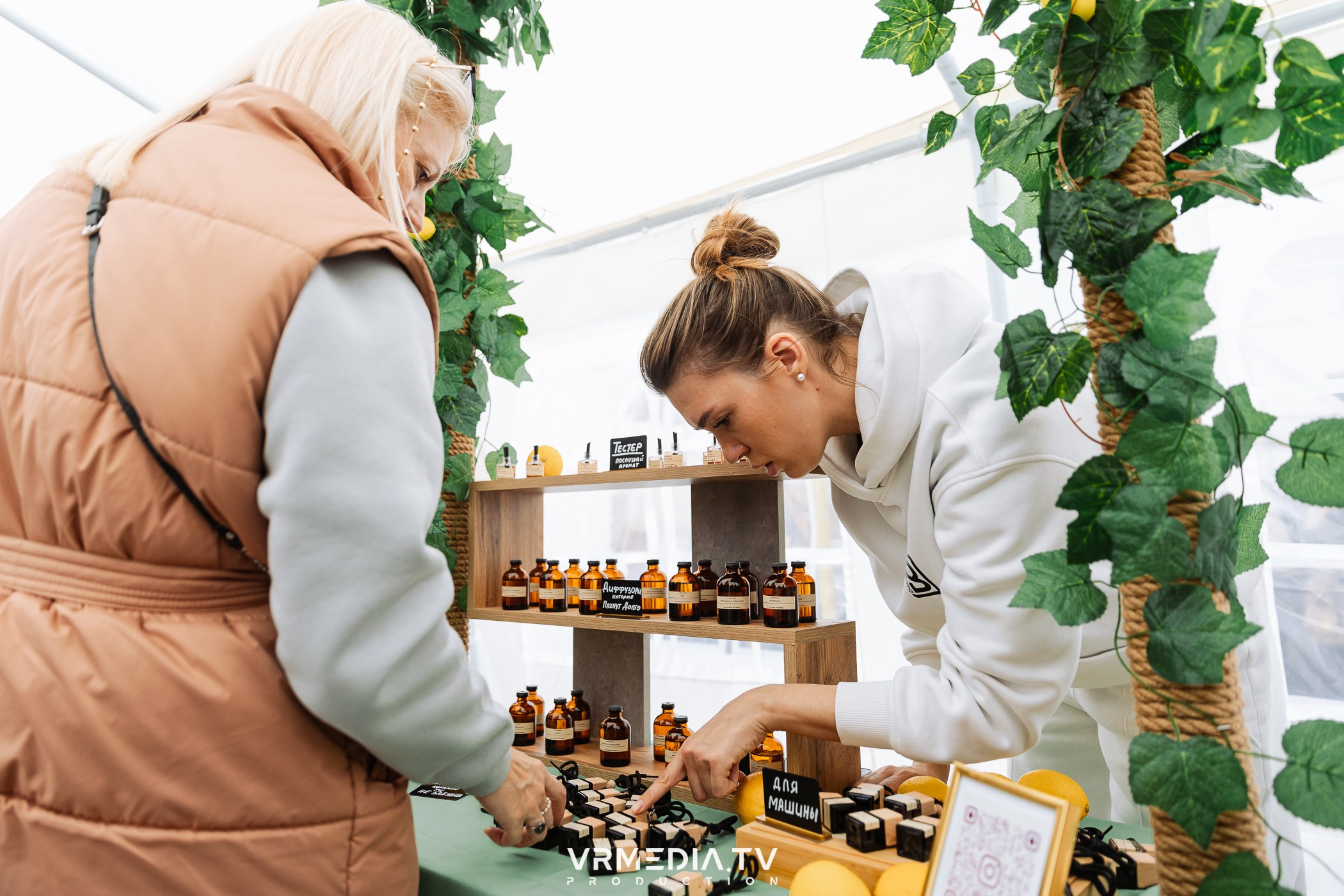 Традиционный летний базар и гараж-сейл