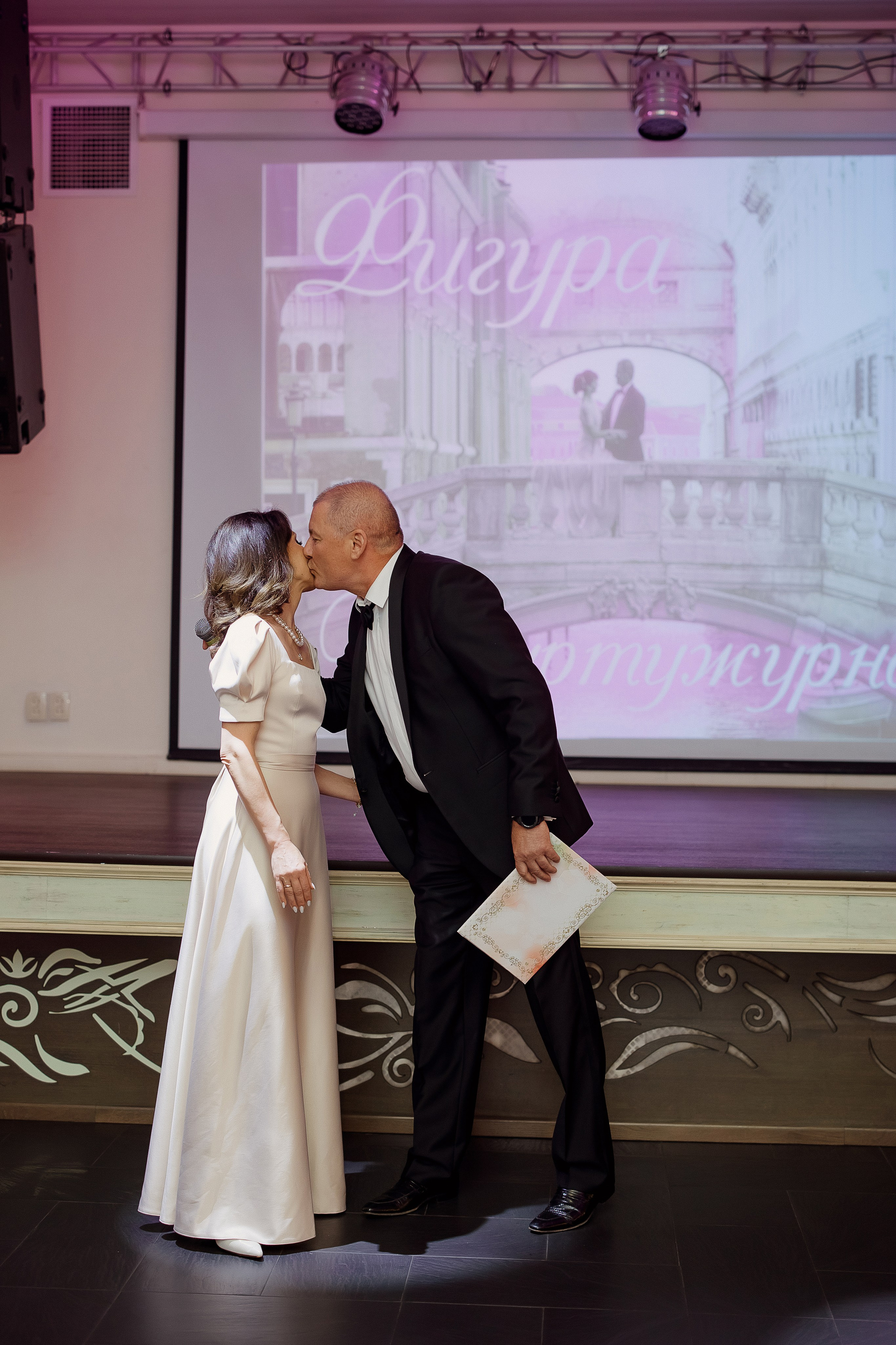 Летний Бал. Свадебный фотограф