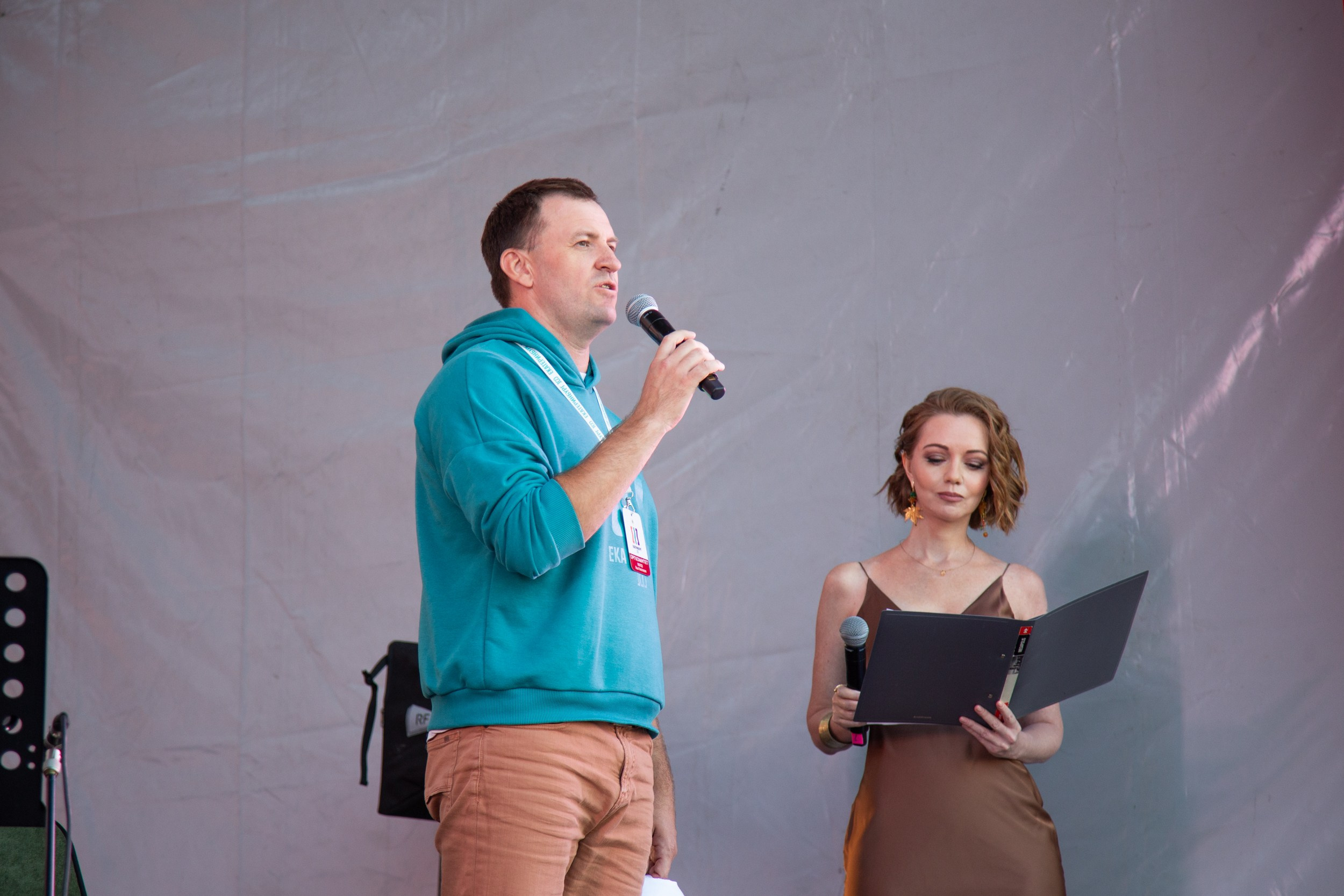 Венский фестиваль. Главная