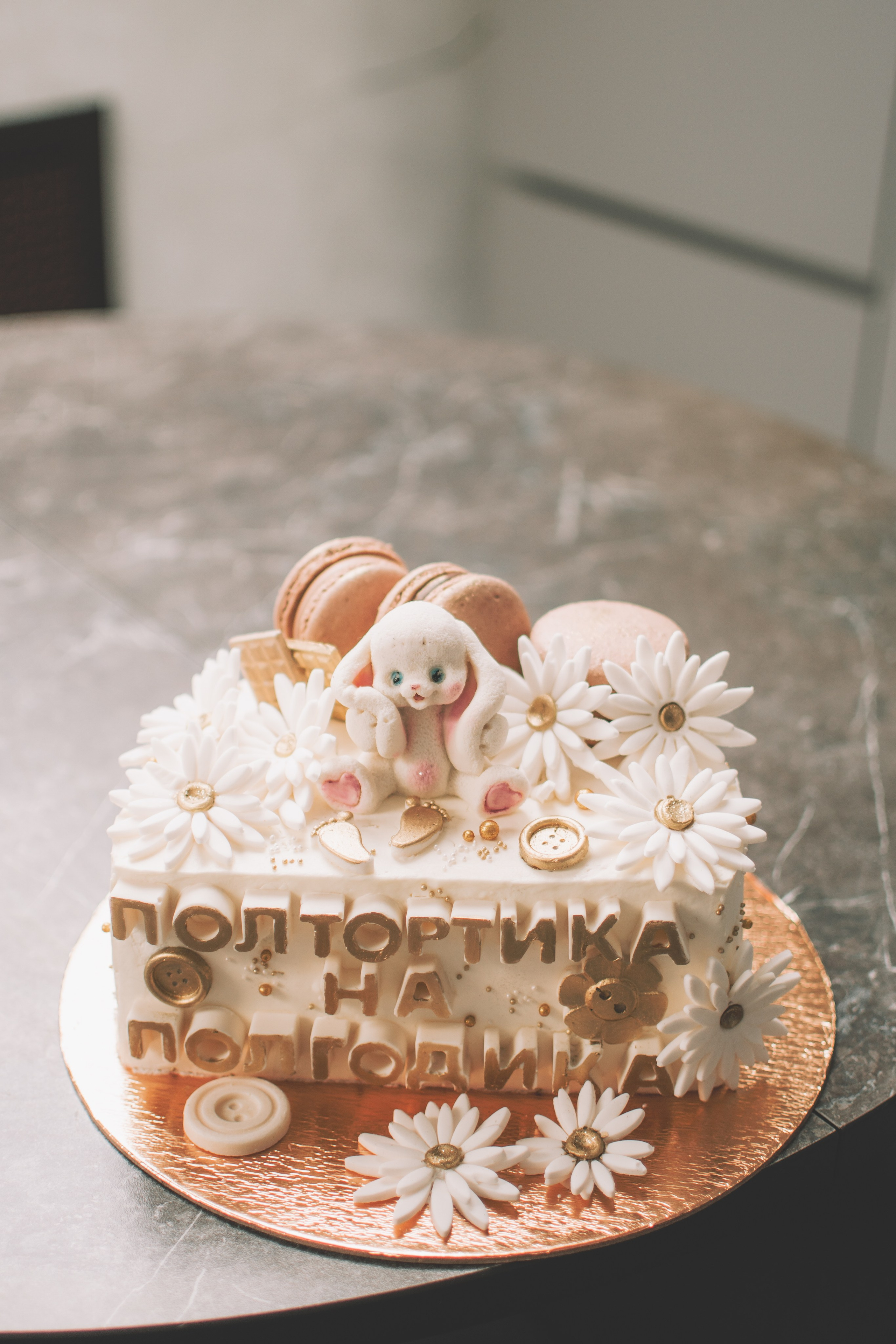 Съемка в честь полгодика. Семейный и свадебный фотограф Губкинский и Ставрополь