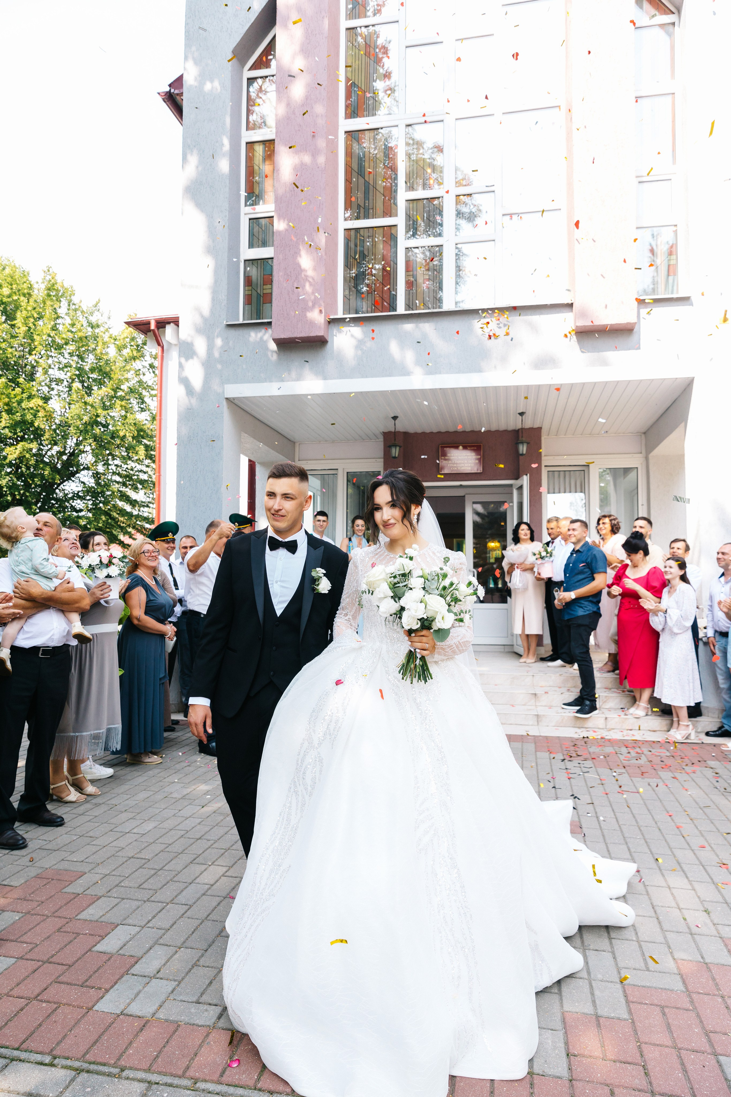 Яна и Саша. Главная