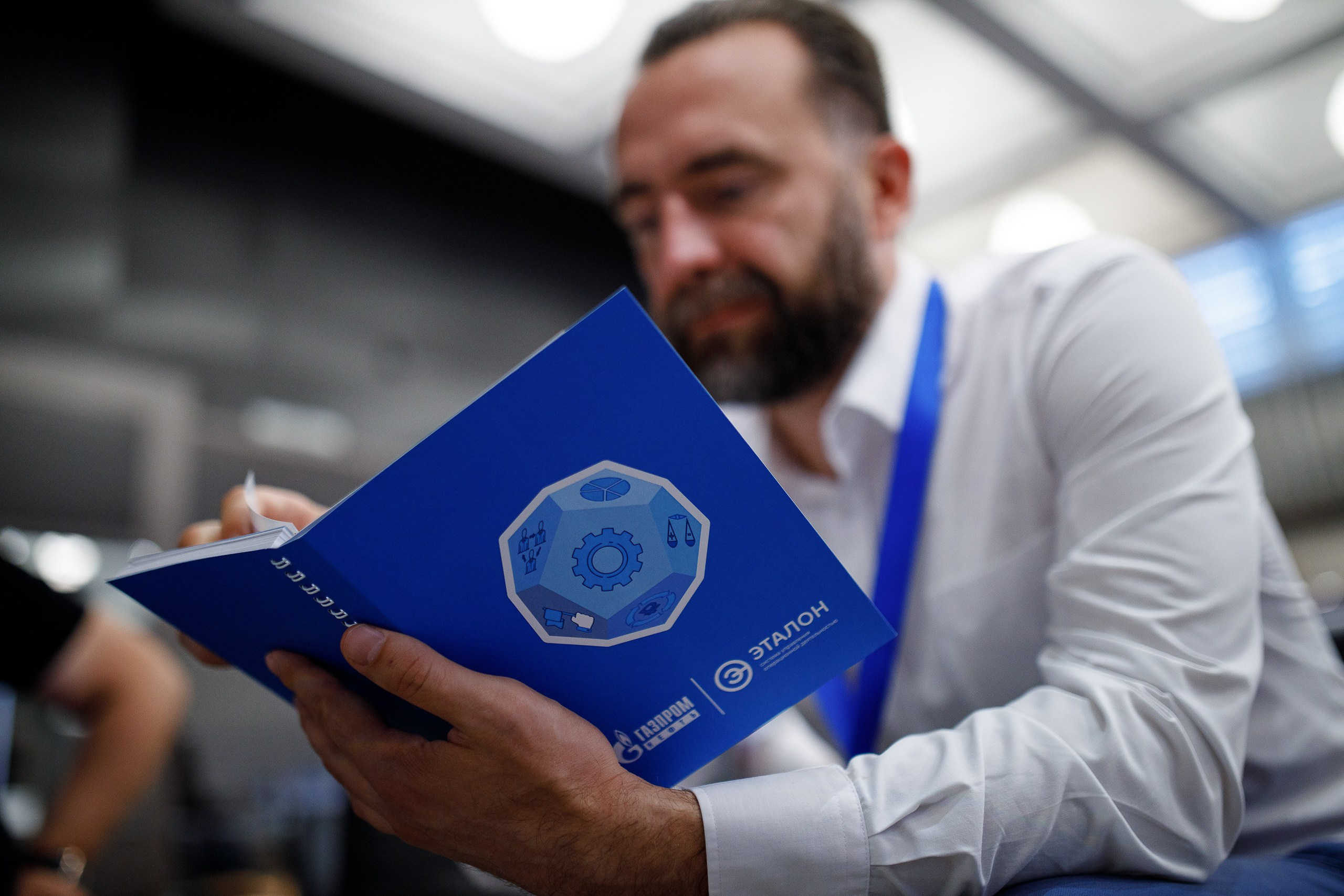 Стратегическая сессия. Фотограф Рома М