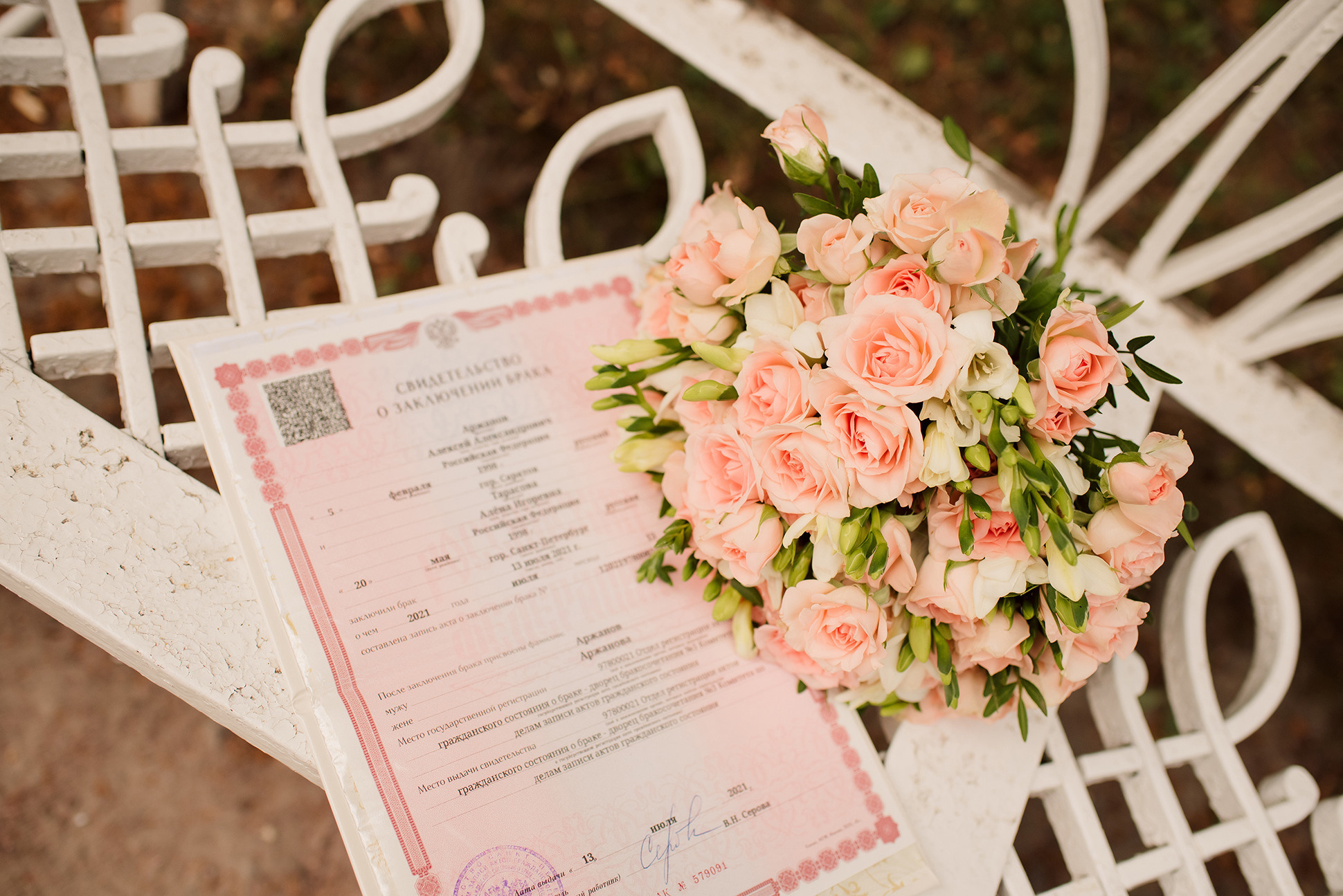 Свадебная фотосессия в Пушкине. Семейный и Свадебный фотограф. Санкт-Петербург. Пушкин