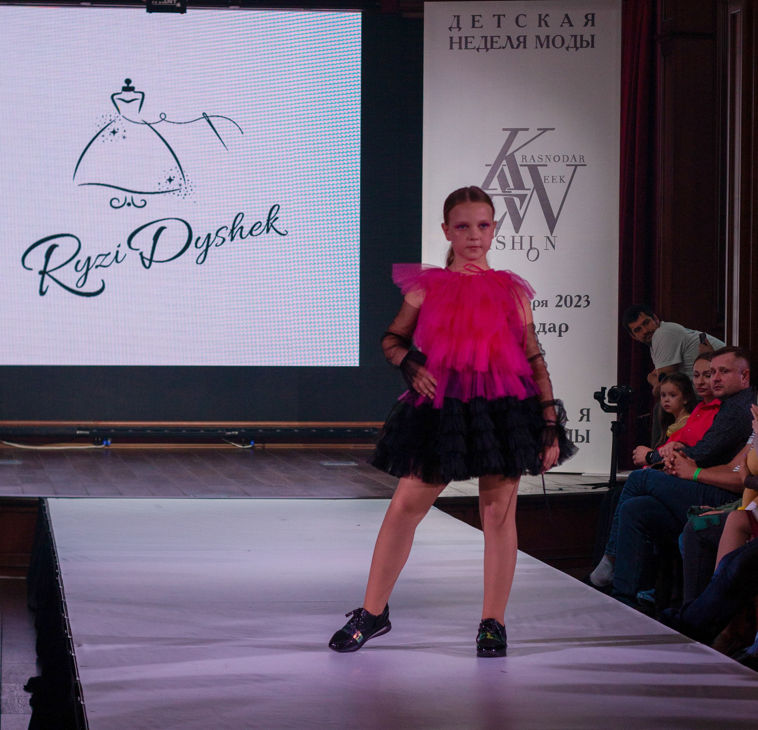 Krasnodar Fashion Week. Kids. Фотограф