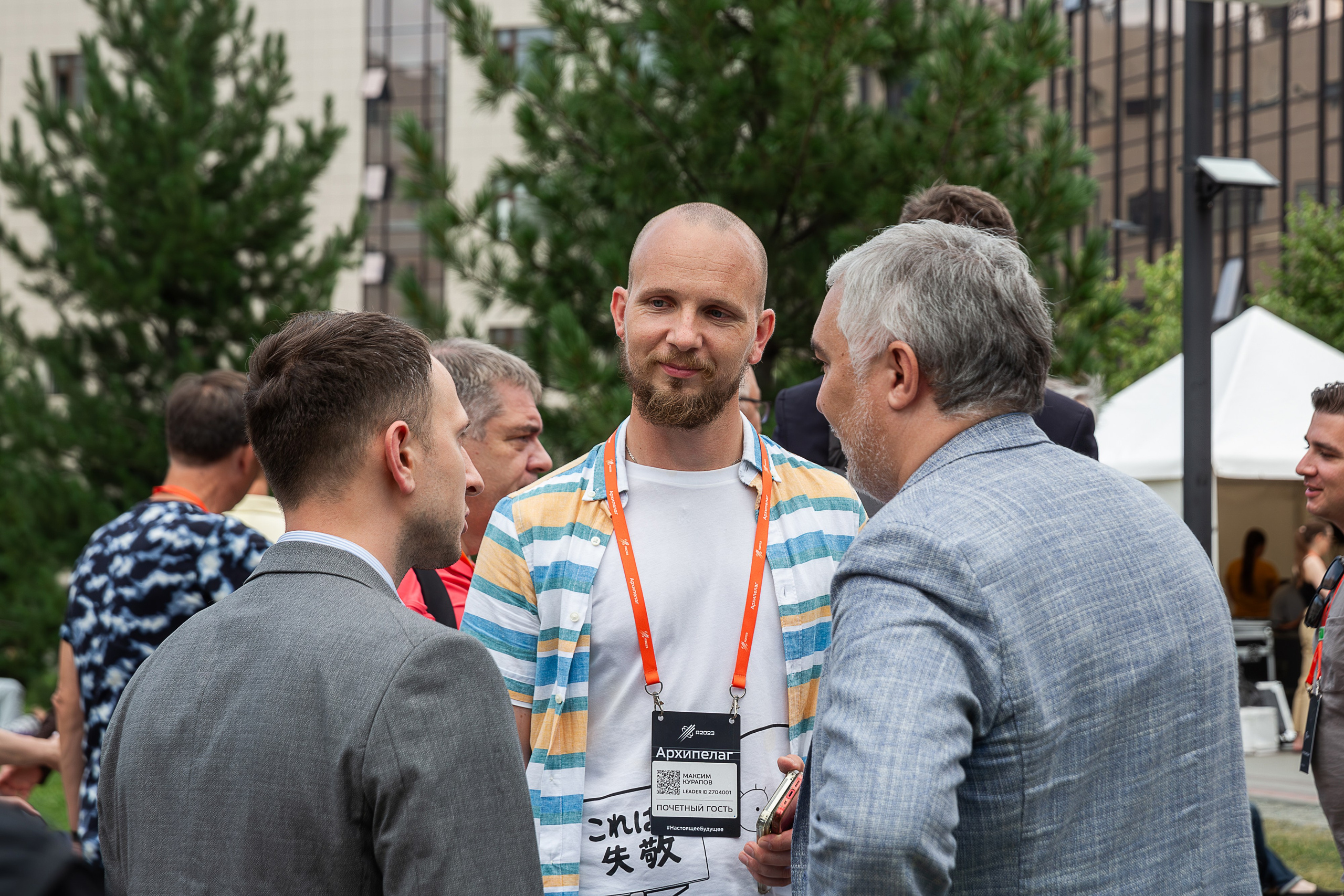 Фотограф фотосессия. Сидоров Андрей Николаевич фотограф в Москве и Новосибирске