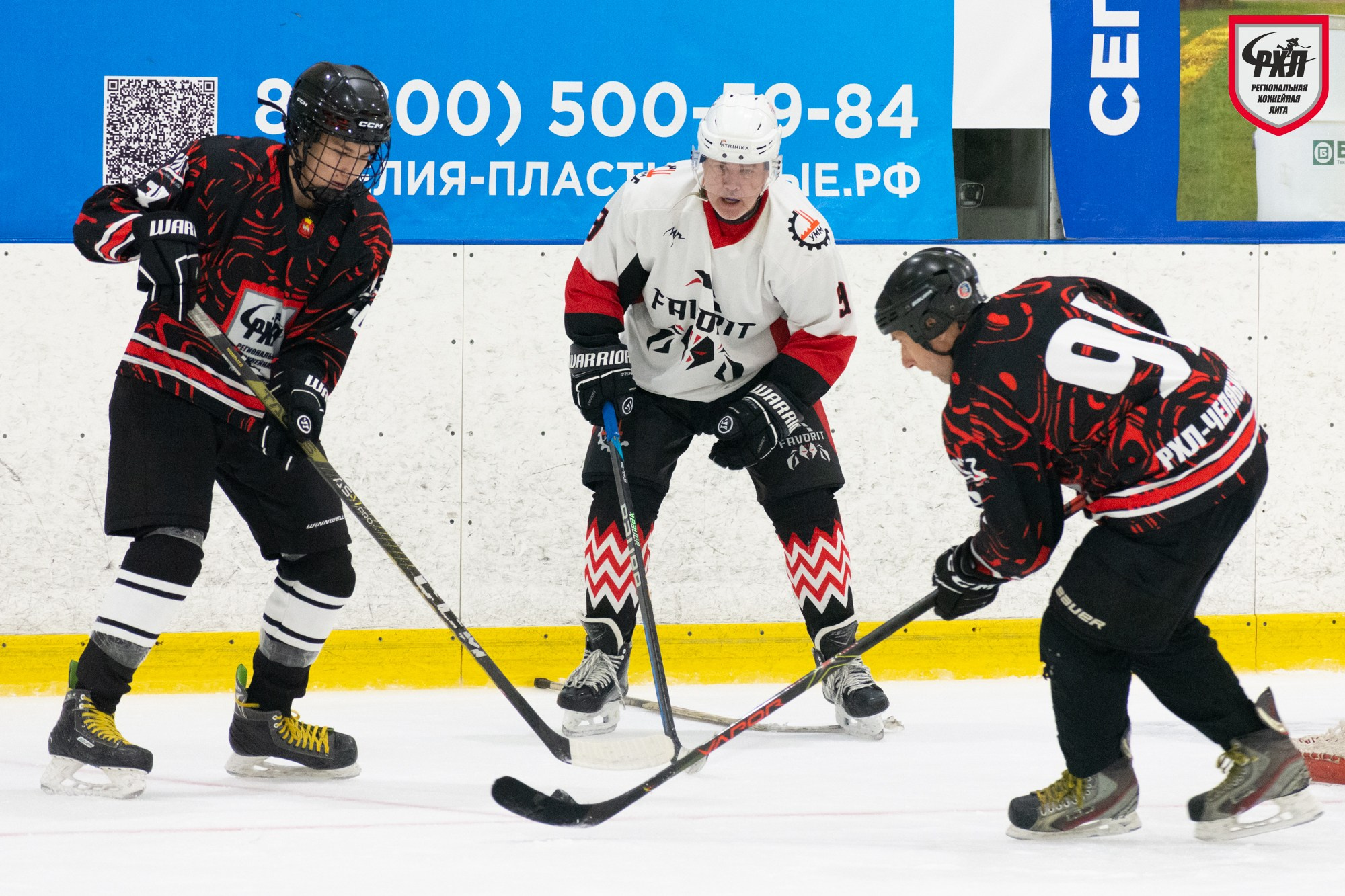 Хоккей. Фотограф Максим Буряк