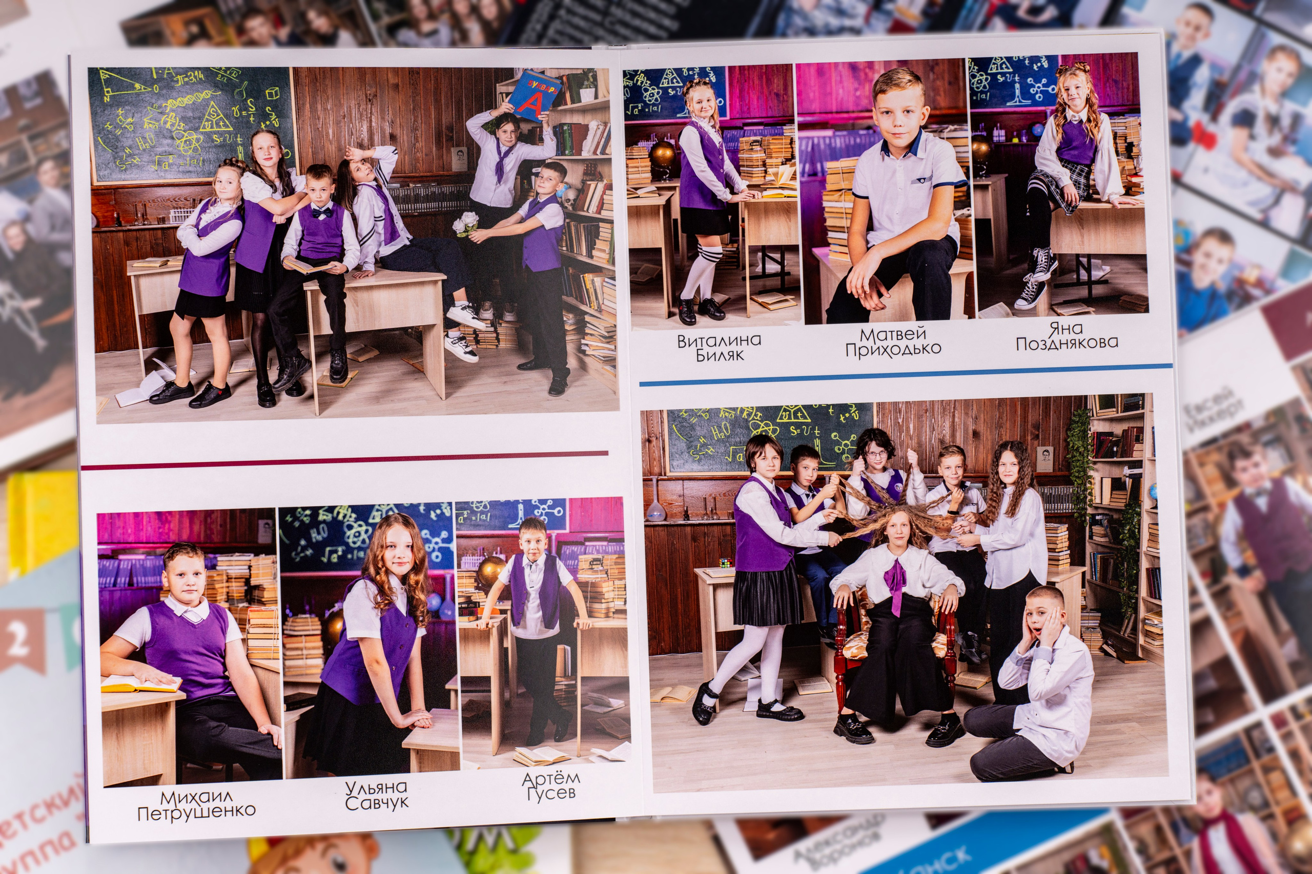 Классика. Студия выпускных альбомов VeryBook ®