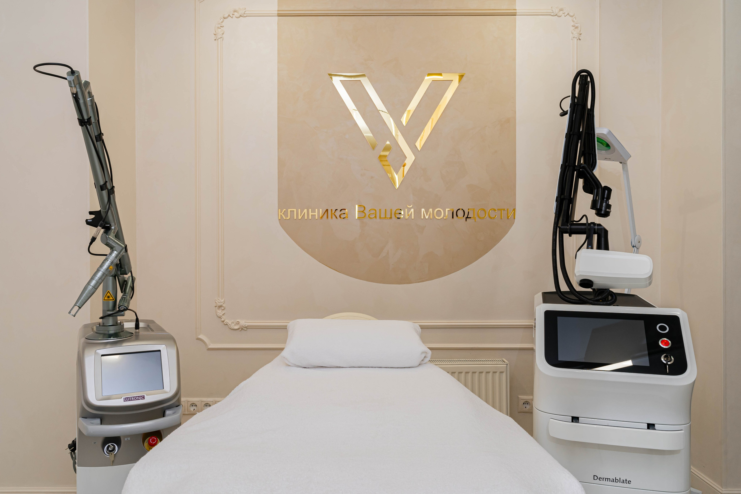 Медицинские учреждения