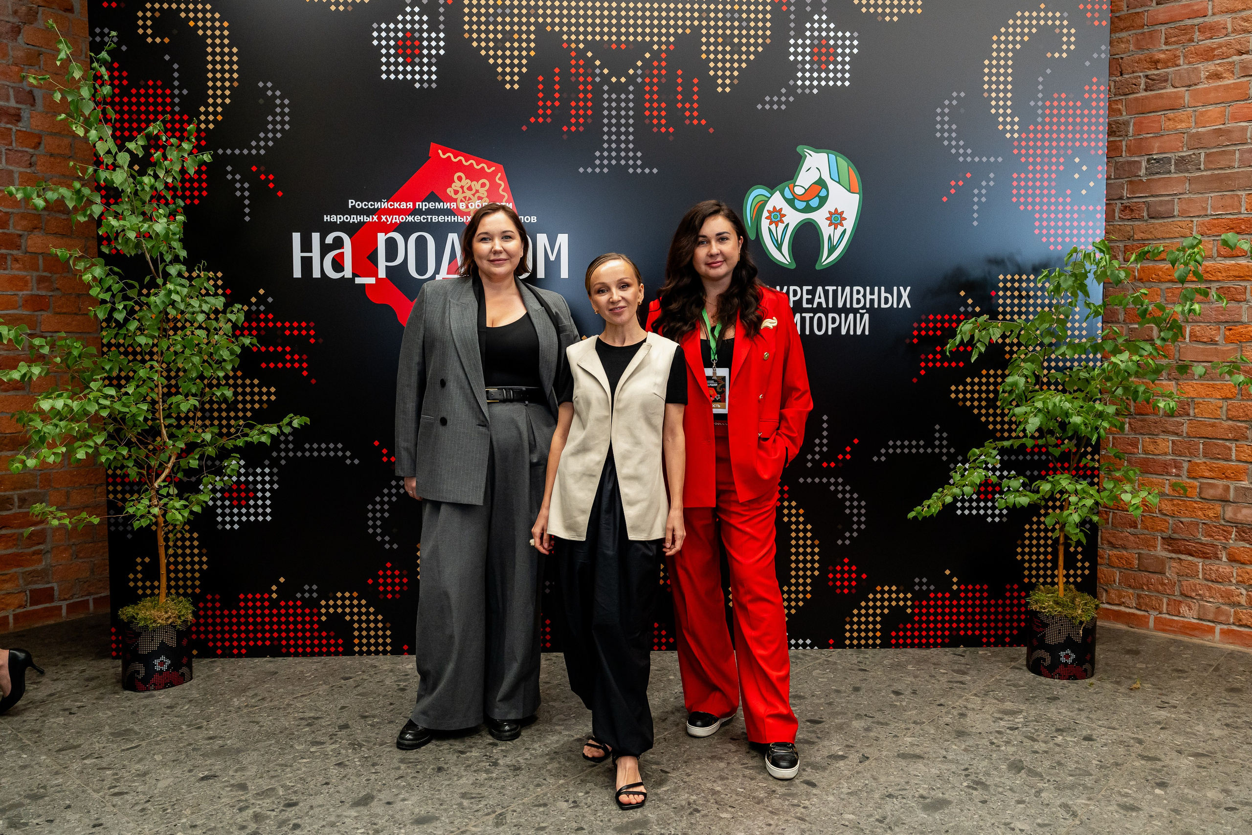 НА_РОДНОМ. Sunnyman