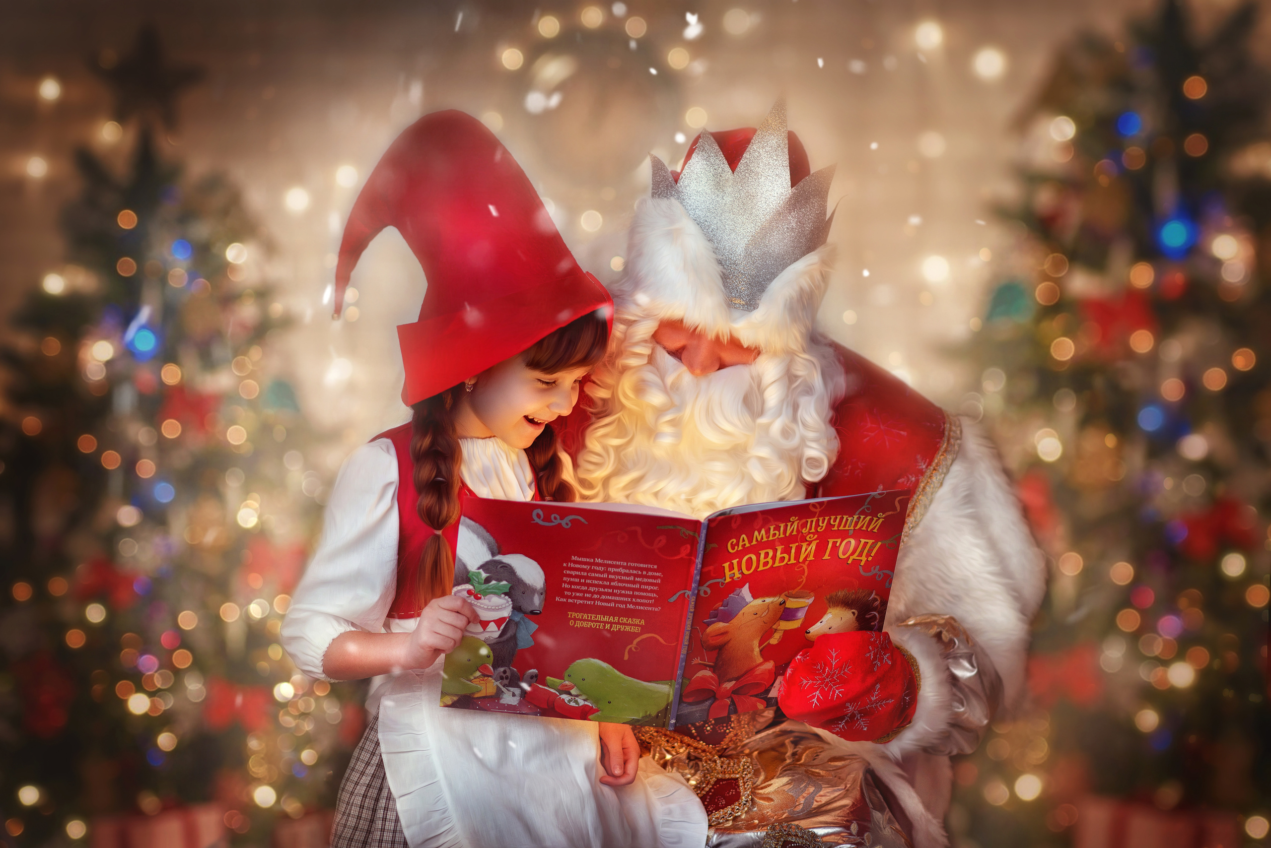 Семейная ,детская съемка. Свадебный, семейный и детский фотограф в Москве и области