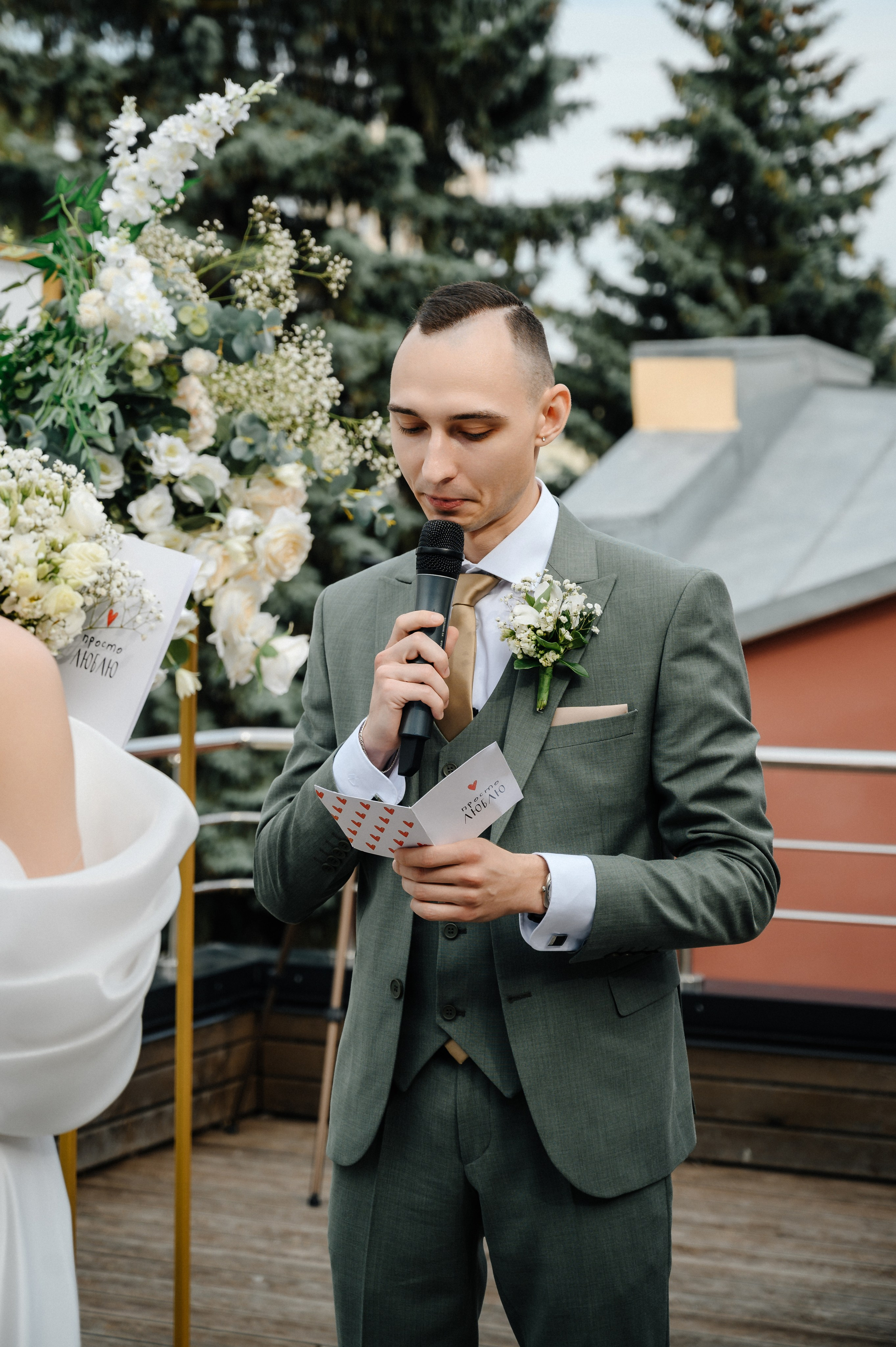 Иван и Анастасия. Фото-видеосъемка свадеб Venson Films