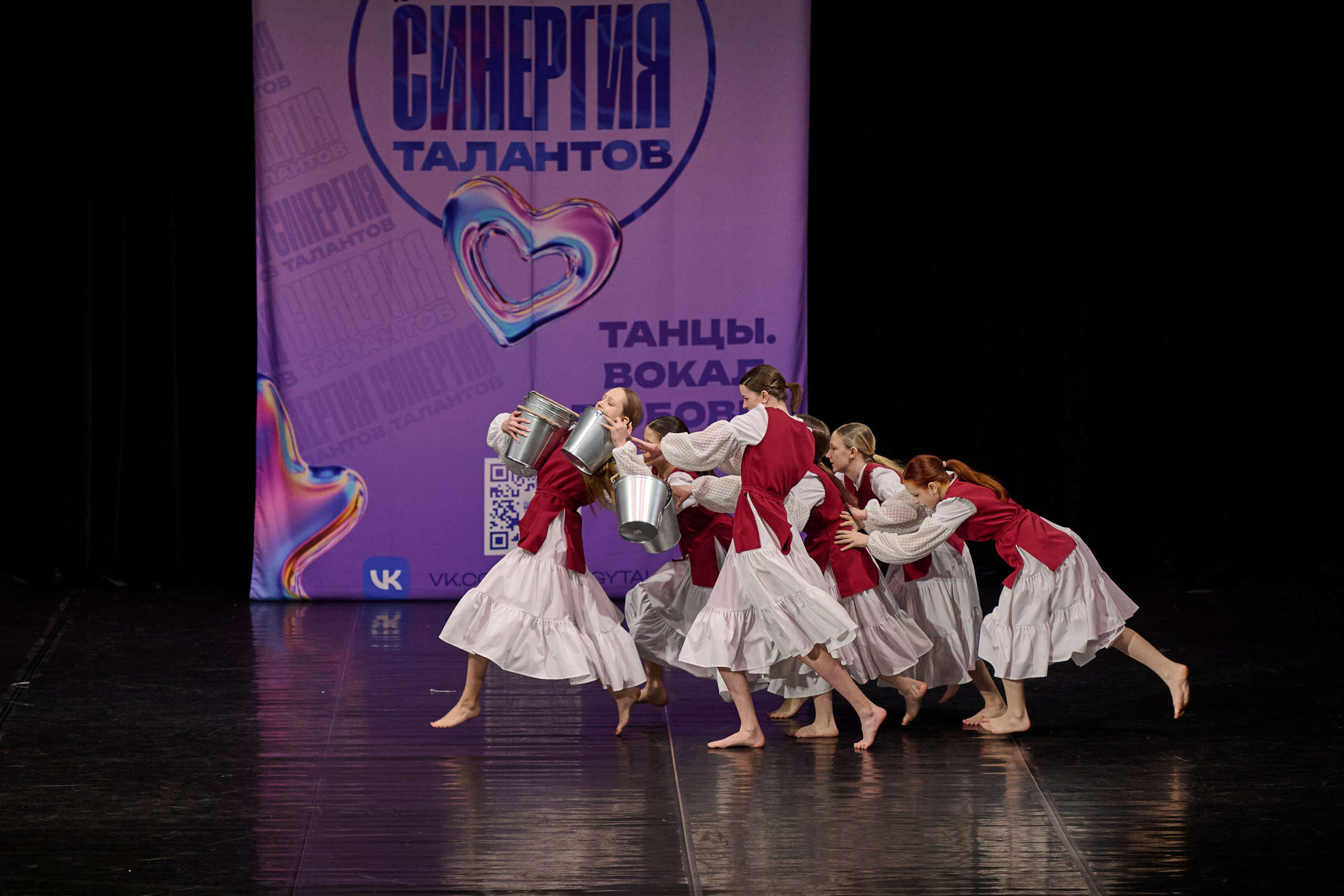 Синергия Талантов 2026. Фотограф в Самаре