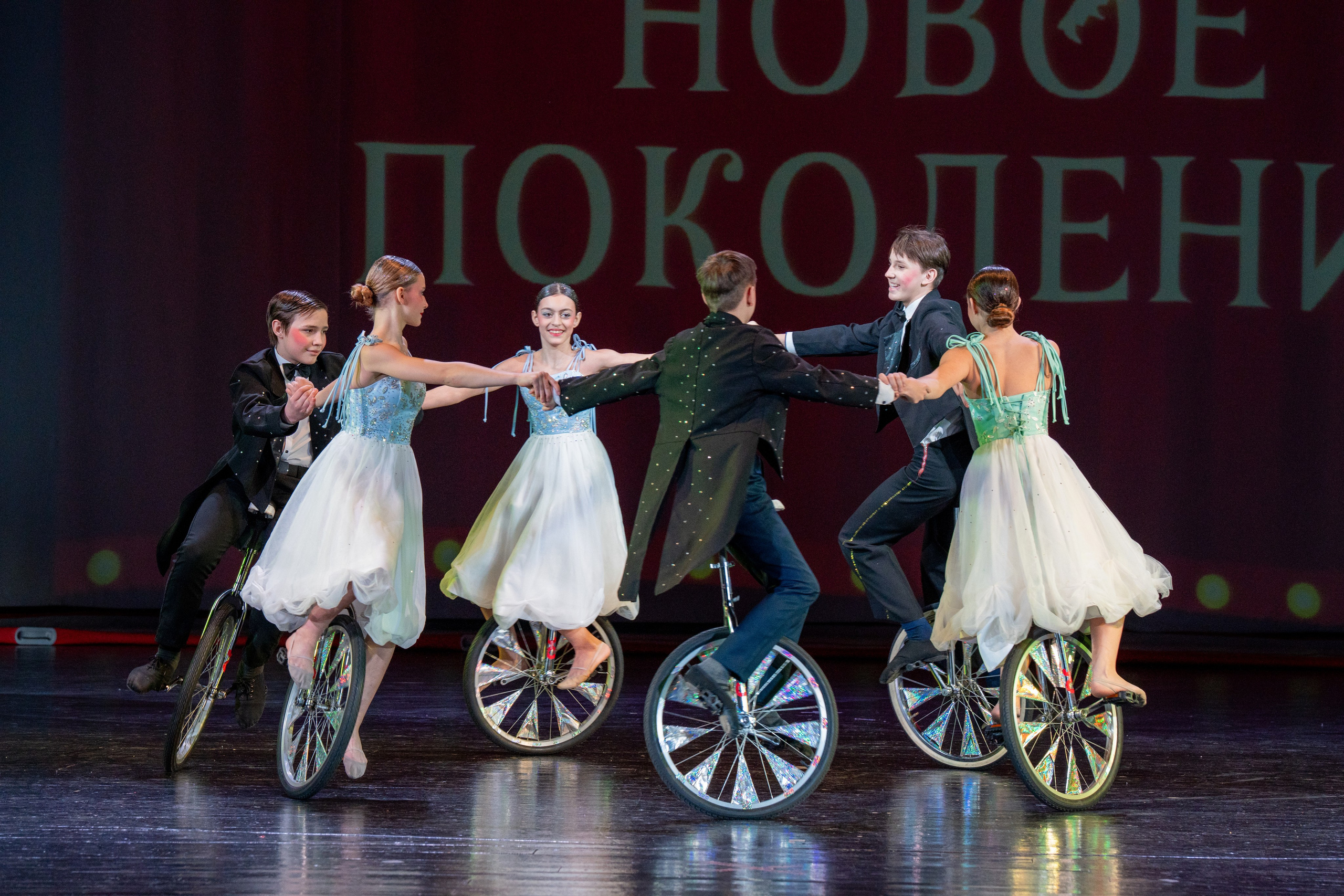 Детский цирковой фестиваль. Фотограф Москва/ Дмитрий Сарафанов