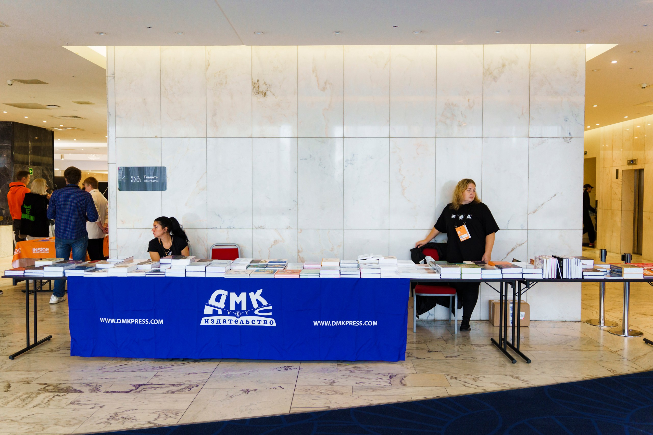 СТАЧКА 2025. Фотограф Перминов Никита СПБ