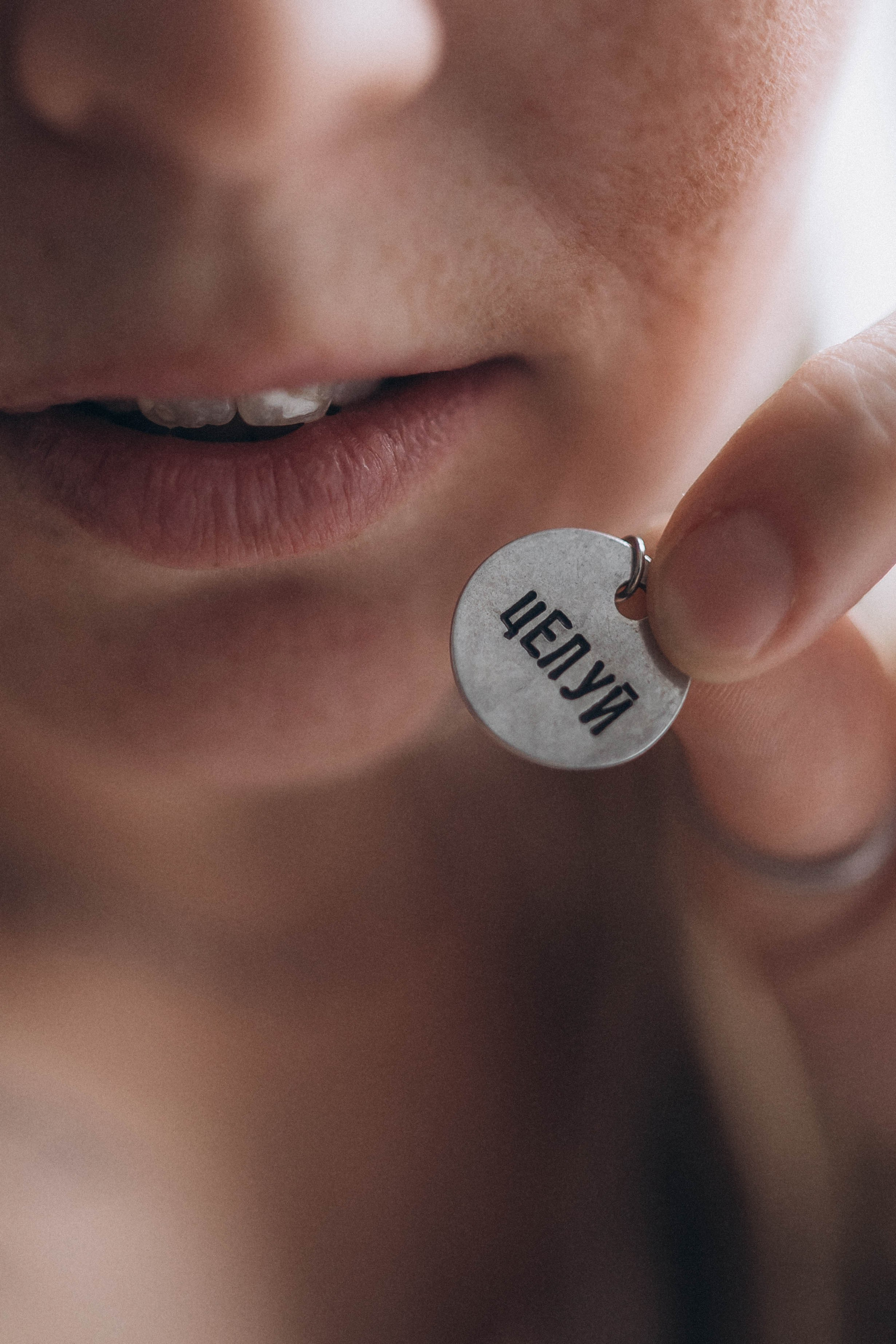 Катя. Свадебный и семейный фотограф в Перми Дарья Алекс