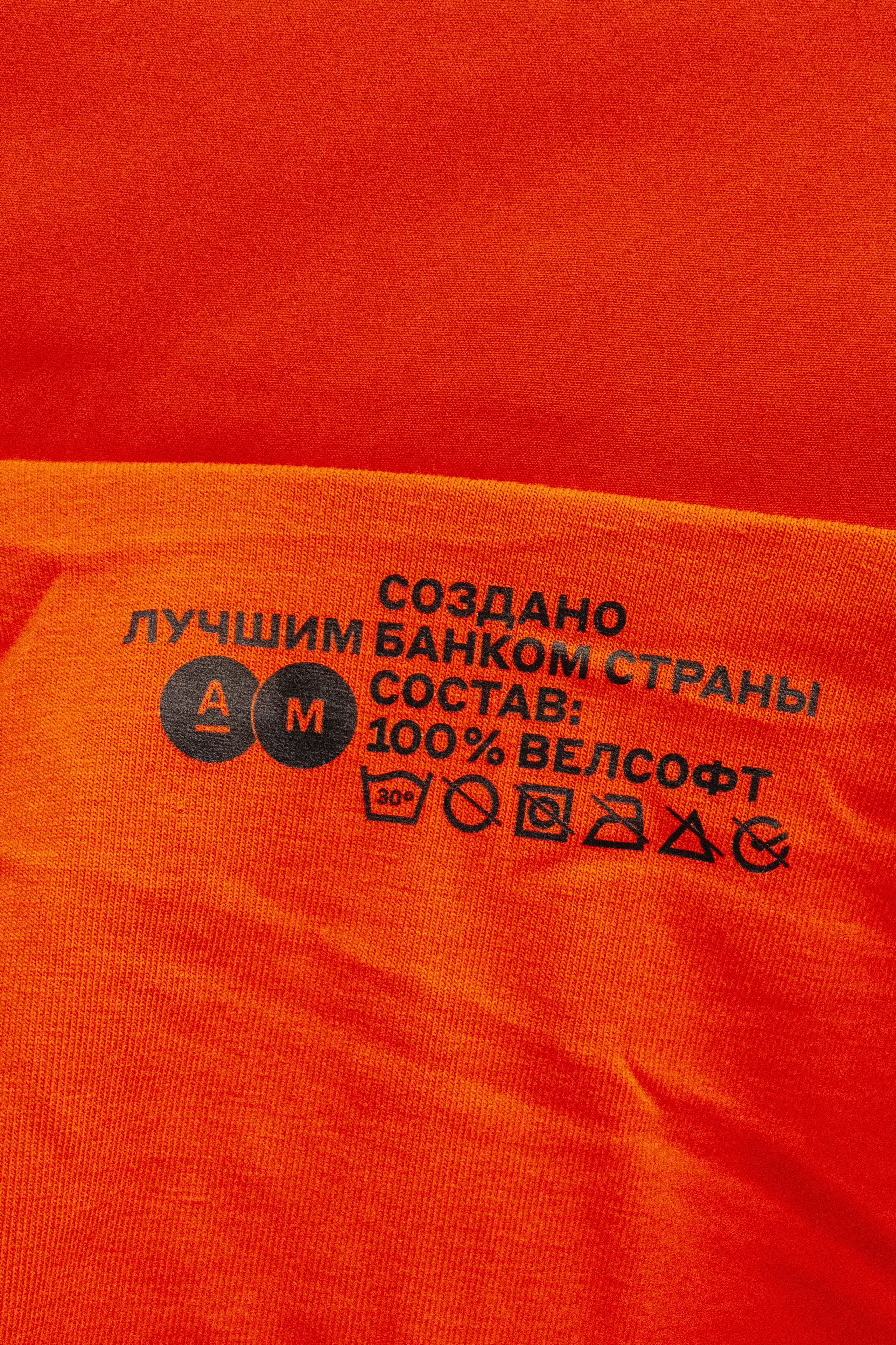 АЛЬФА КОНФА. Фотограф в Красноярске