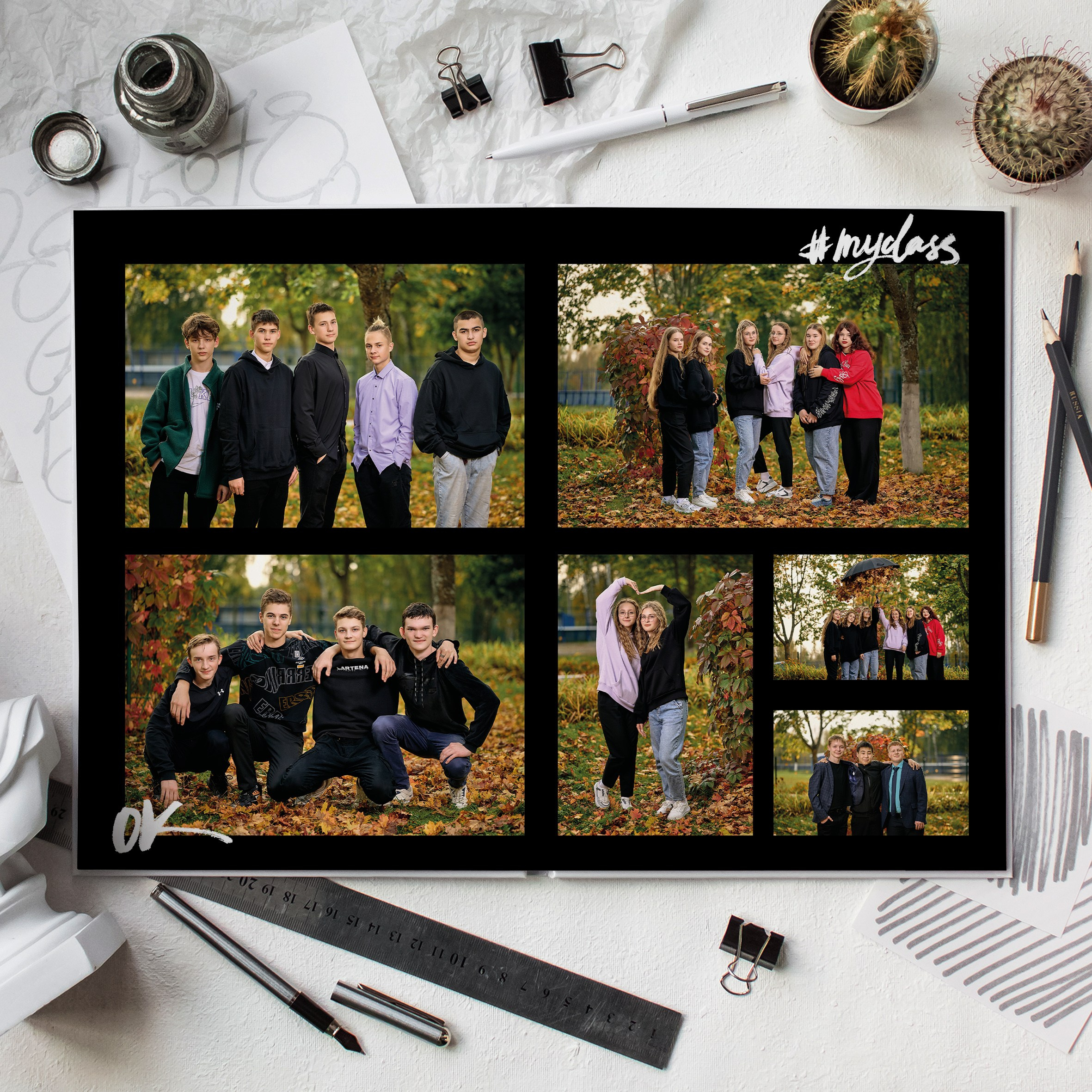 Для 9 класса. Выпускной альбом Выборг, Каменногорск, Светогорск, Санкт-Петербург