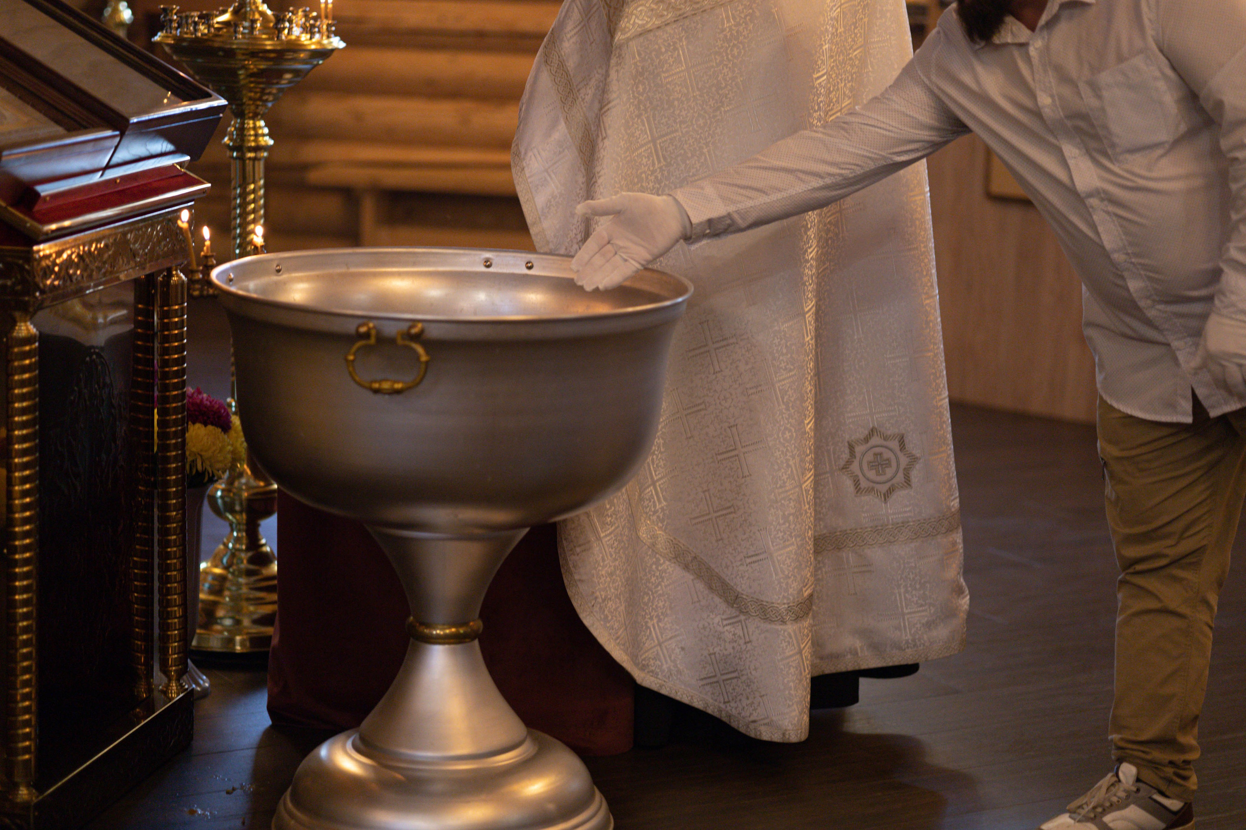 Крещение Юрия