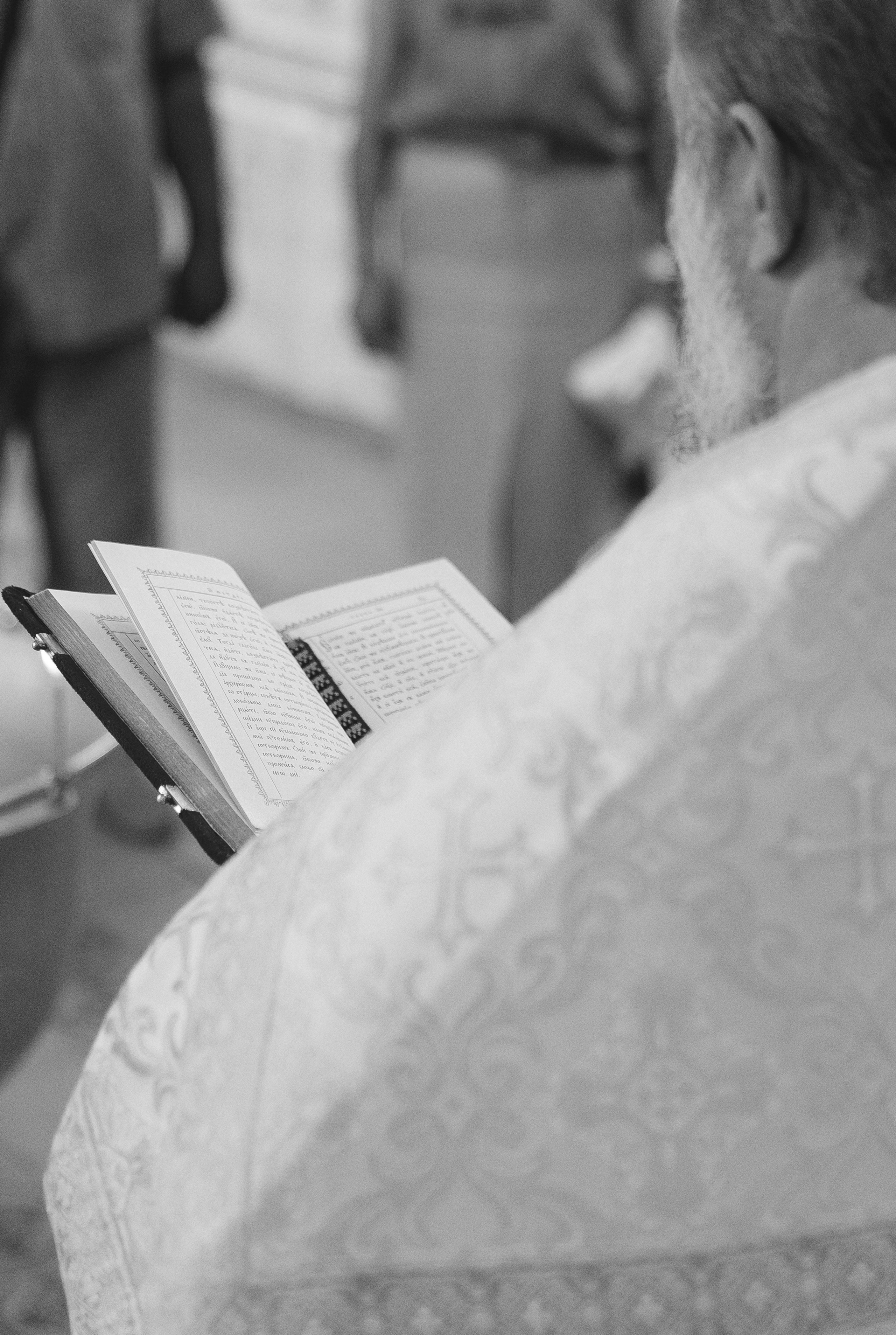 Крестины Евы. Главная