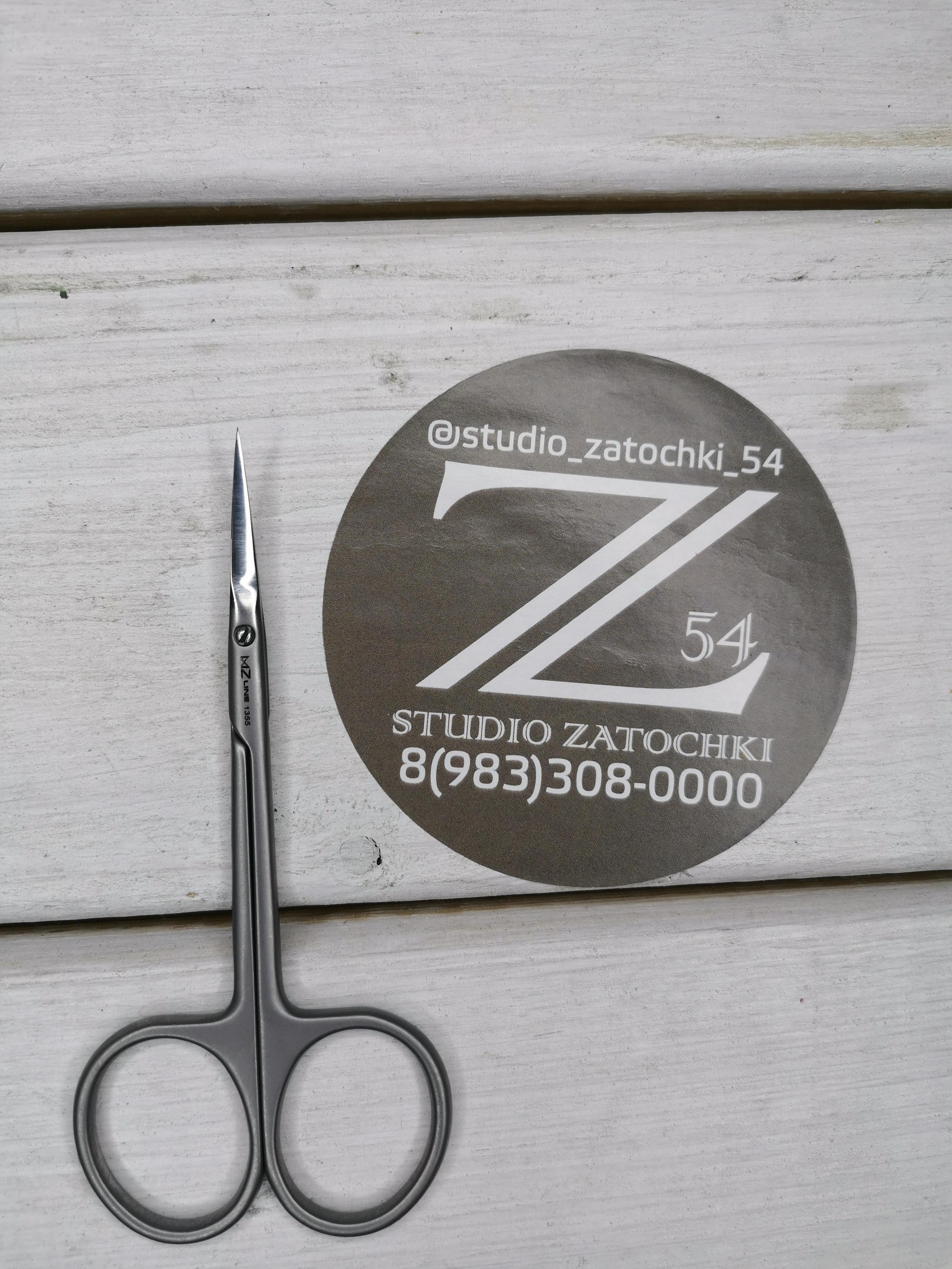 Кусачки/Ножницы. Заточка маникюрного парикмахерского инструмента в Новосибирске