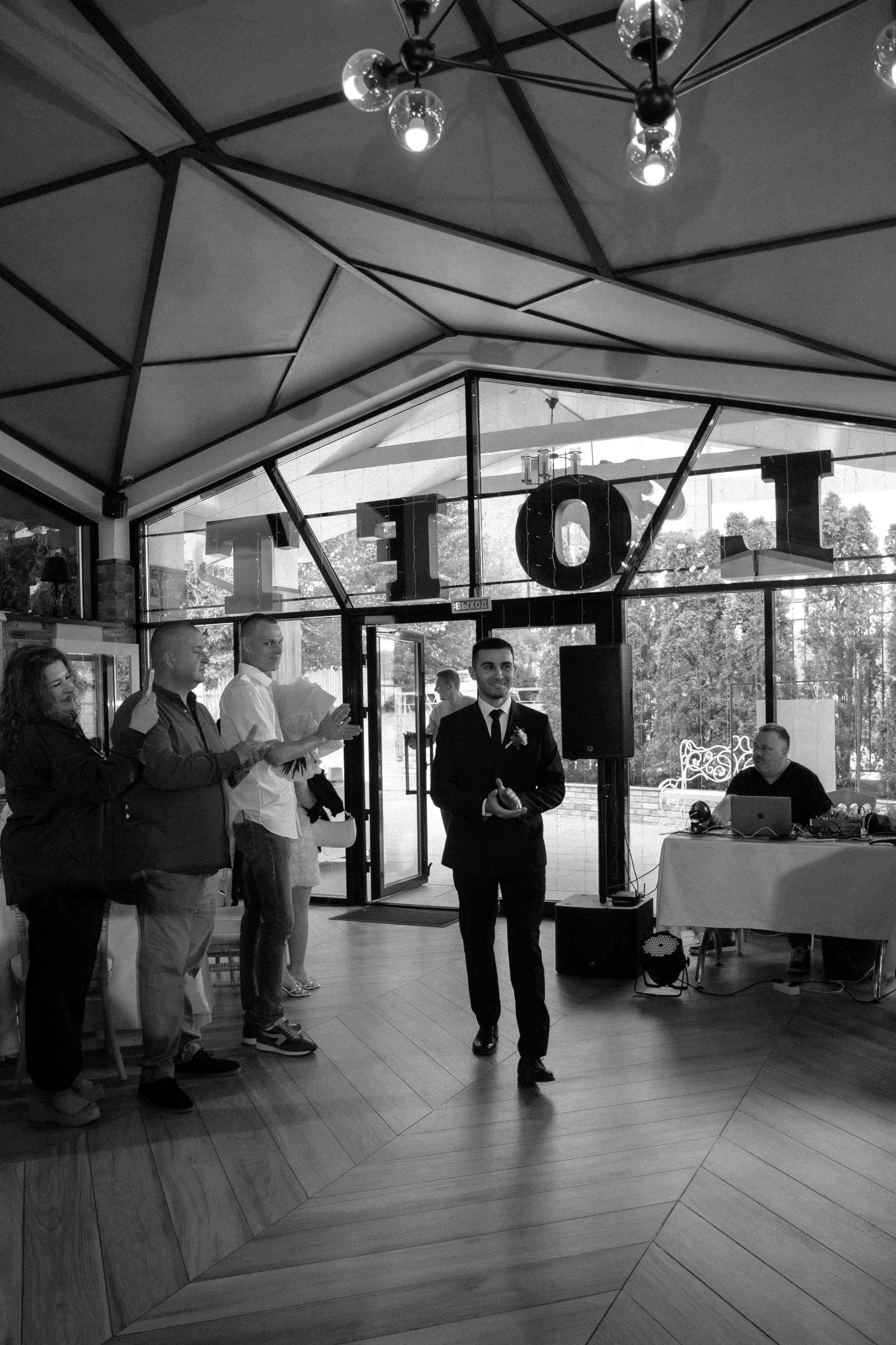 Миша и Ульяна. Анастасия Гольнева