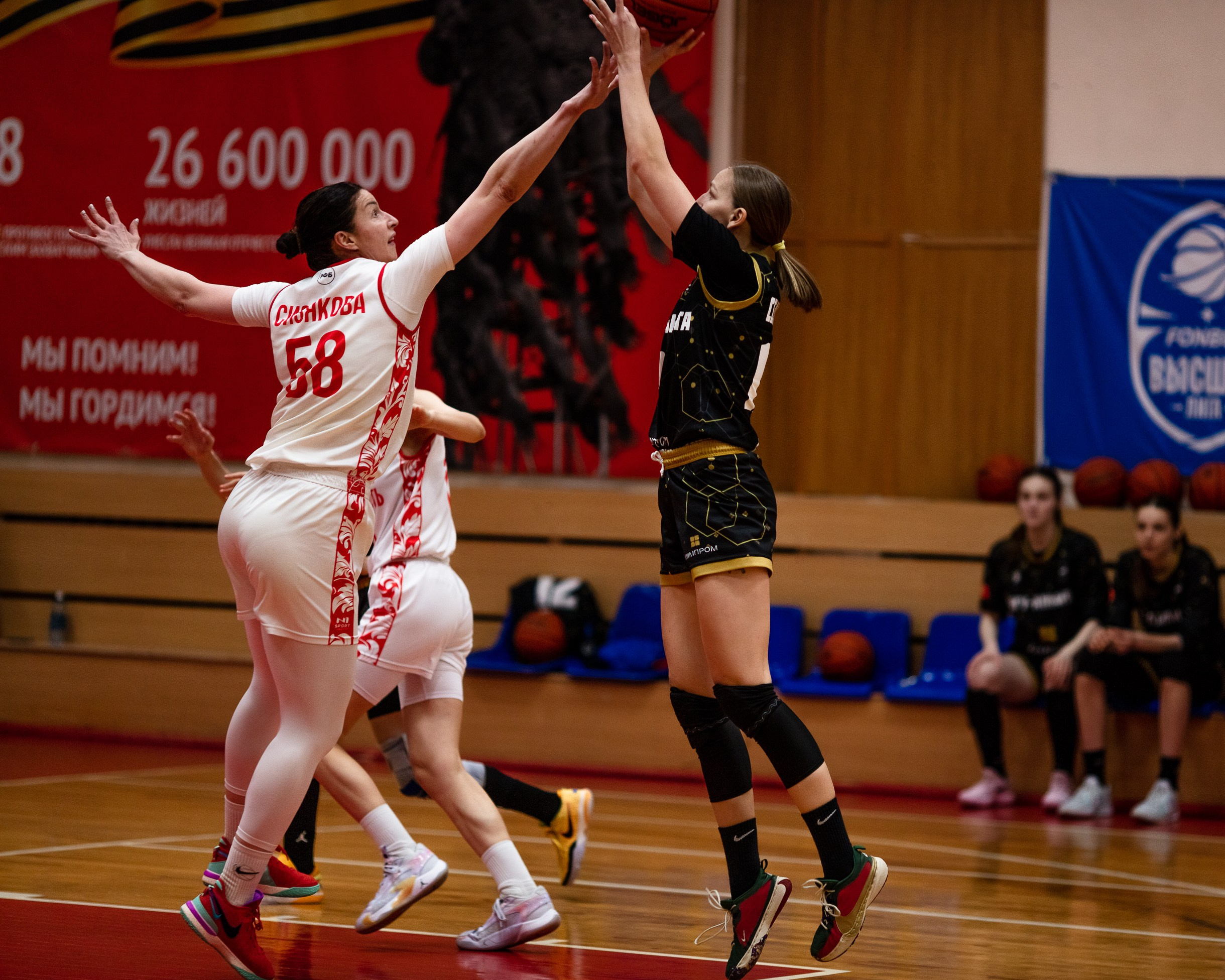 БК Юность — ЧГУ-Атланта / 3 игра. Фотография