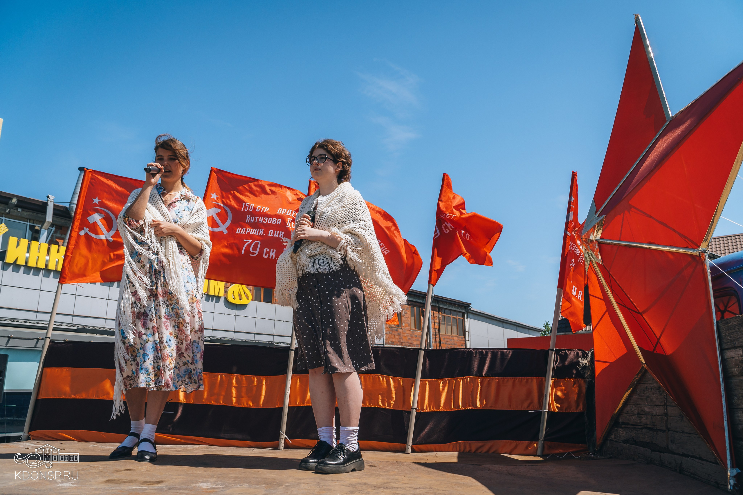 «И песня память оживит». Новотитаровский Дом культуры