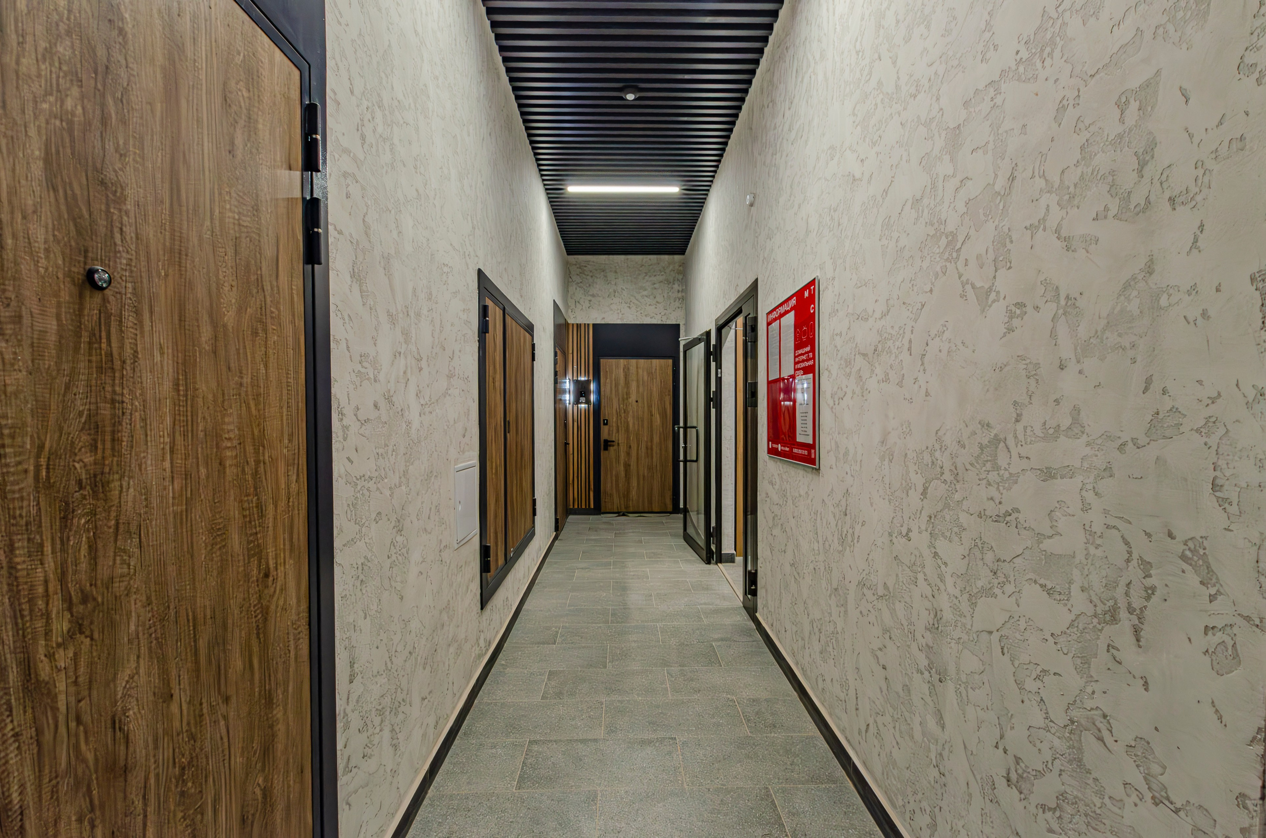 Ярдем 3. Nataliphotokzn.ru Фотограф. Казань. Интерьерная съёмка