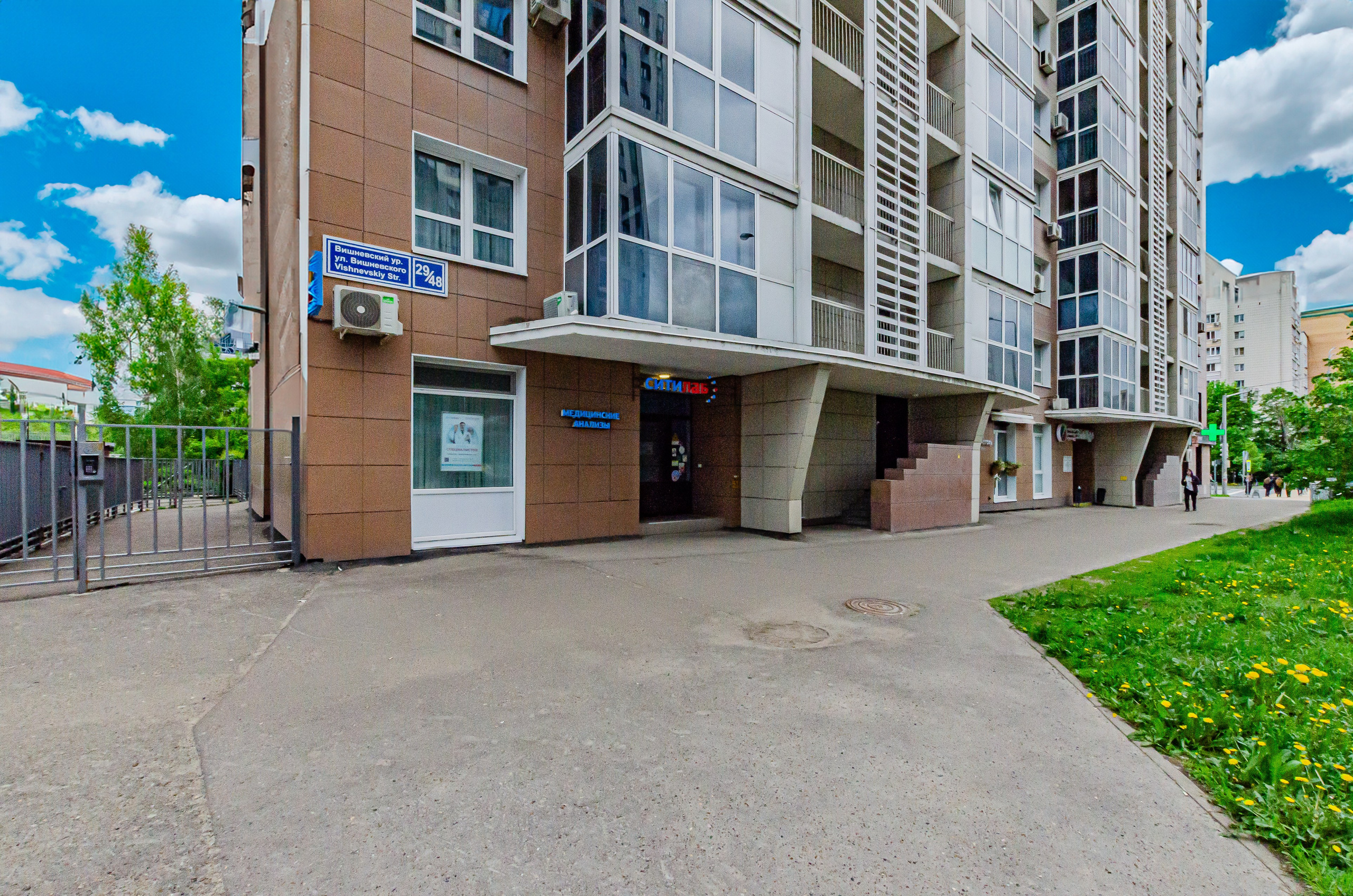 Вишневского. Nataliphotokzn.ru Фотограф. Казань. Интерьерная съёмка