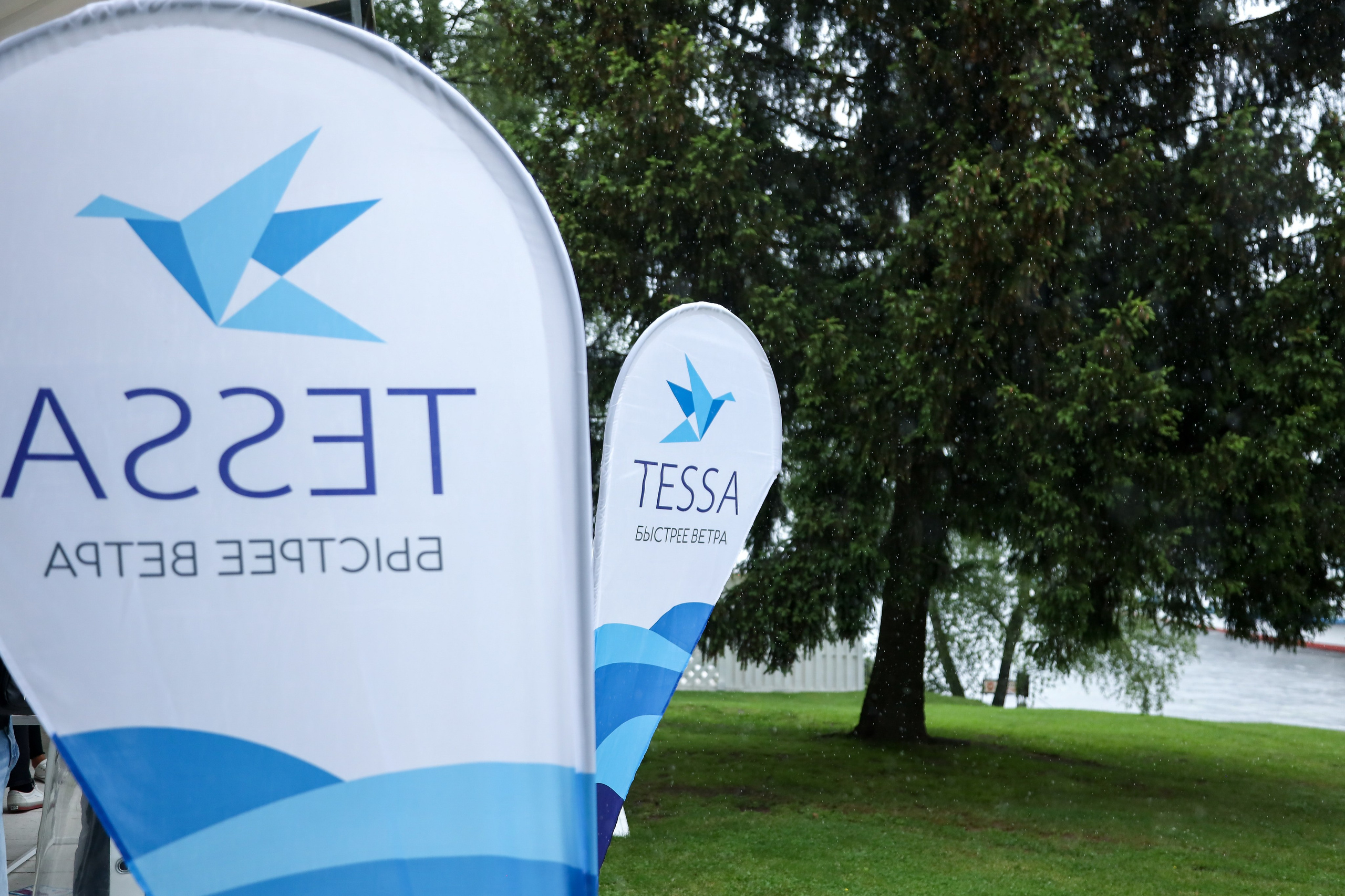 Tessa. Фотограф Антон Чупринин