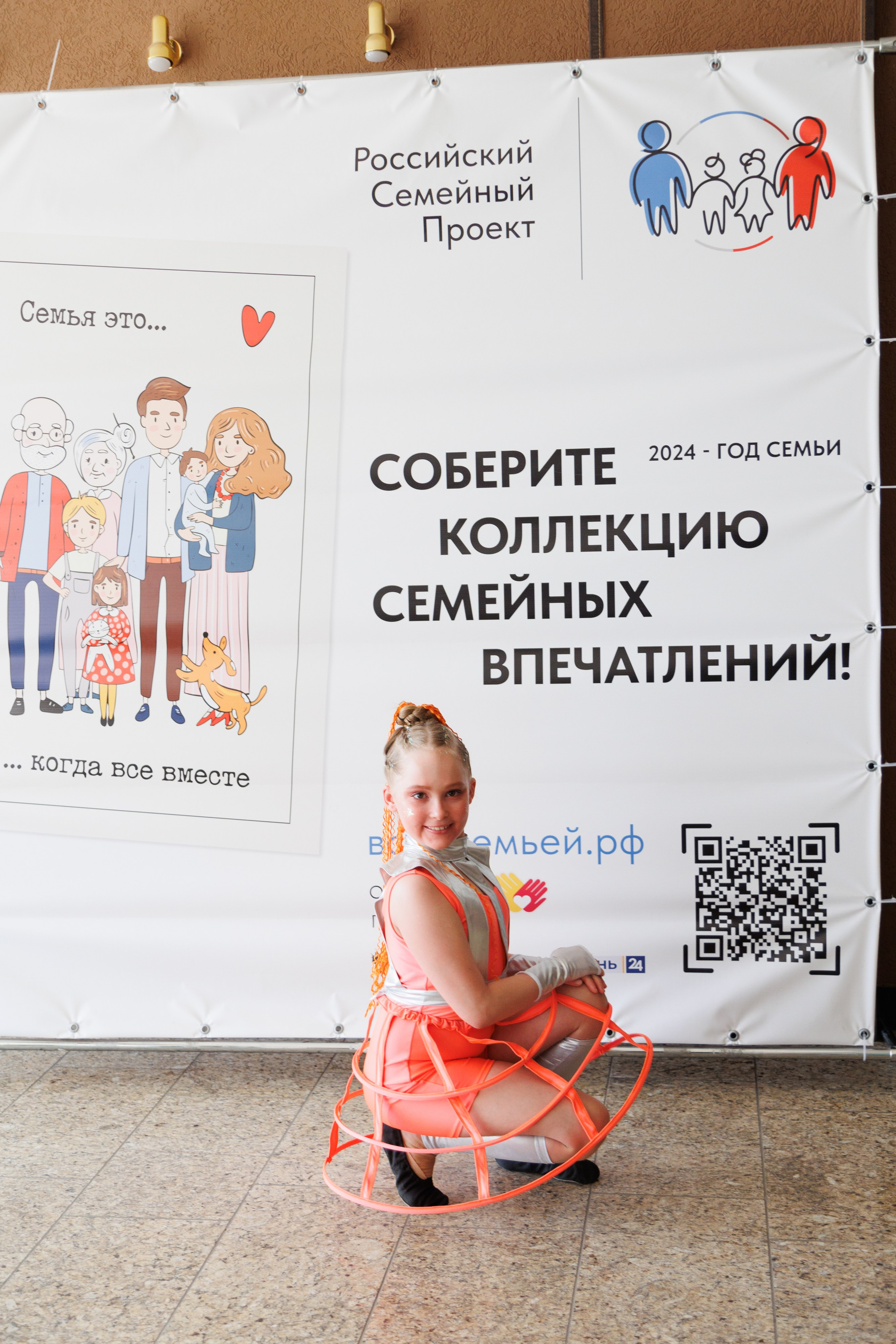 Концерт «Монпансье». Свадебный и семейный фотограф в Армавире