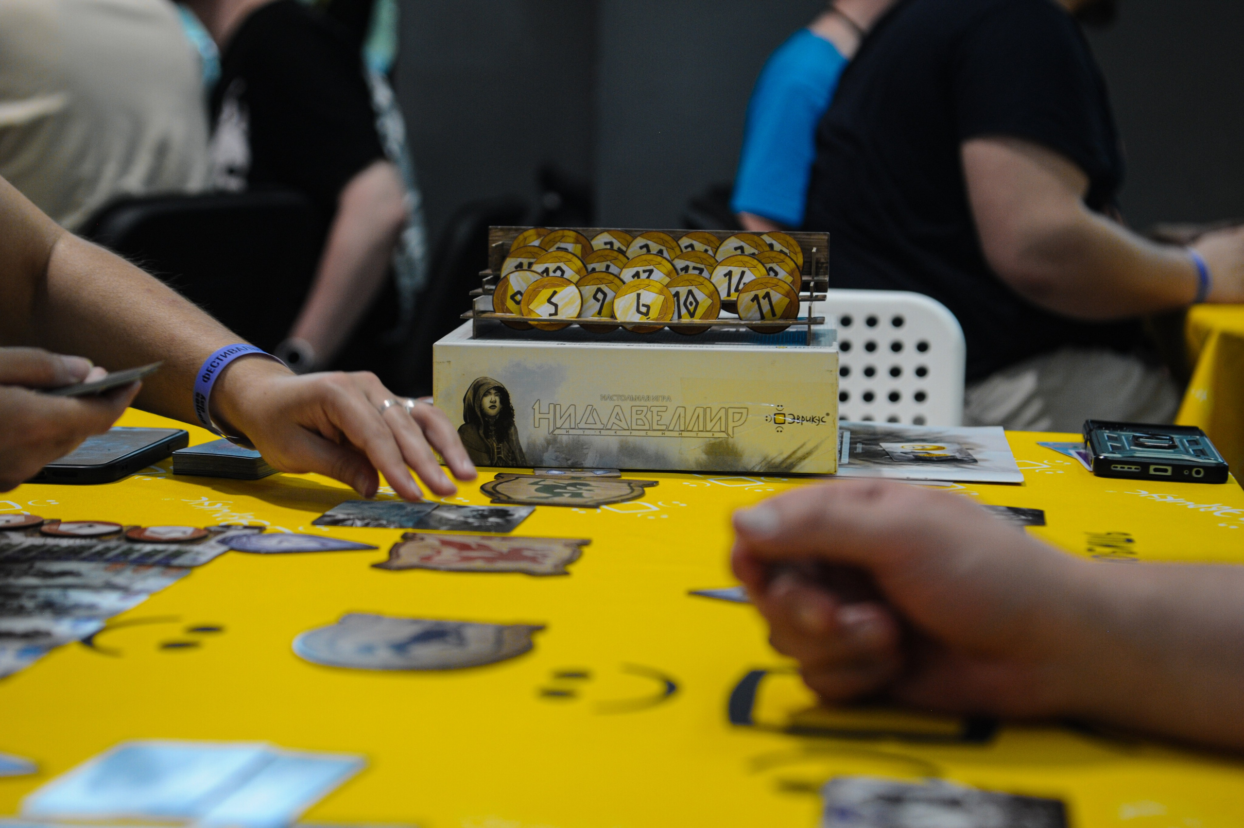 Издательство Эврикус. Games Day 08.06.2025. Фотограф Михаил Морозов. Москва и МО