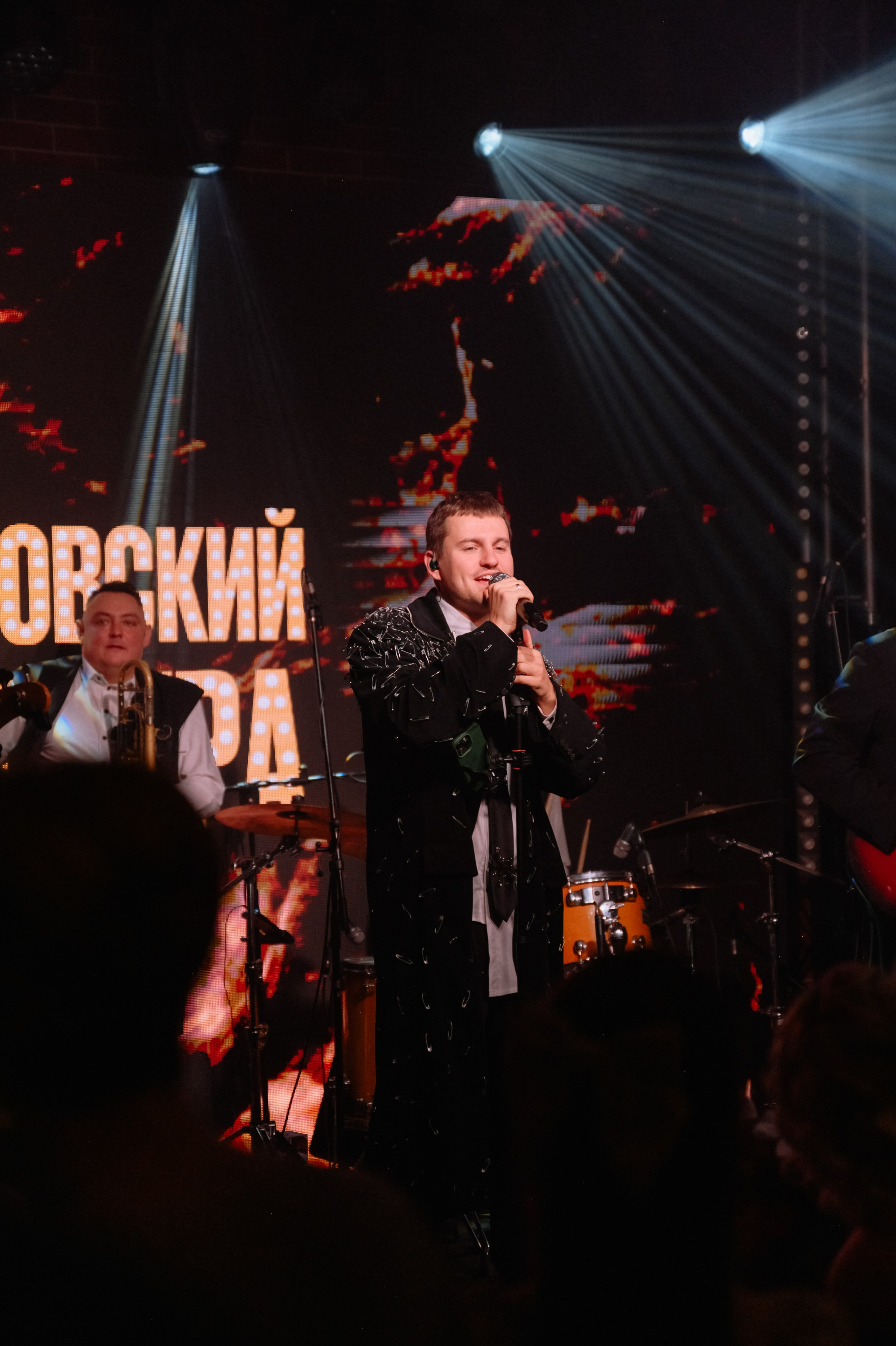 Максим и Ольга. Организатор Романова Любовь