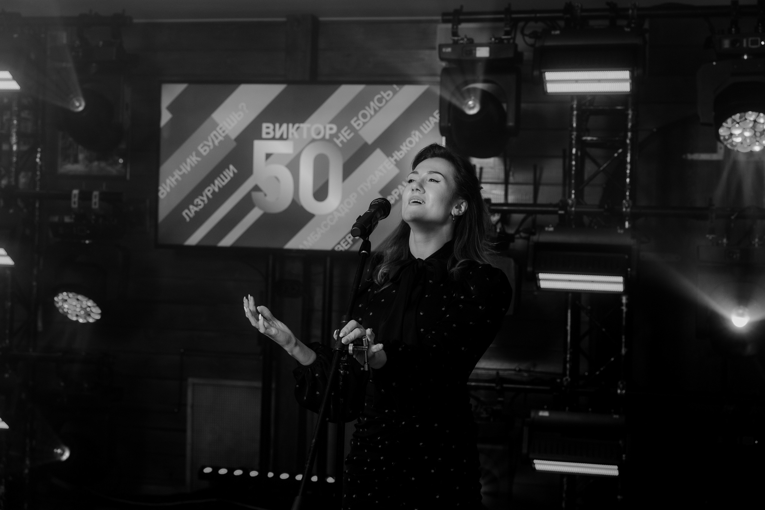 Юбилей 50 лет. Фотограф Андрей Ширкалин Москва Московская обл, Коломна, Рязань