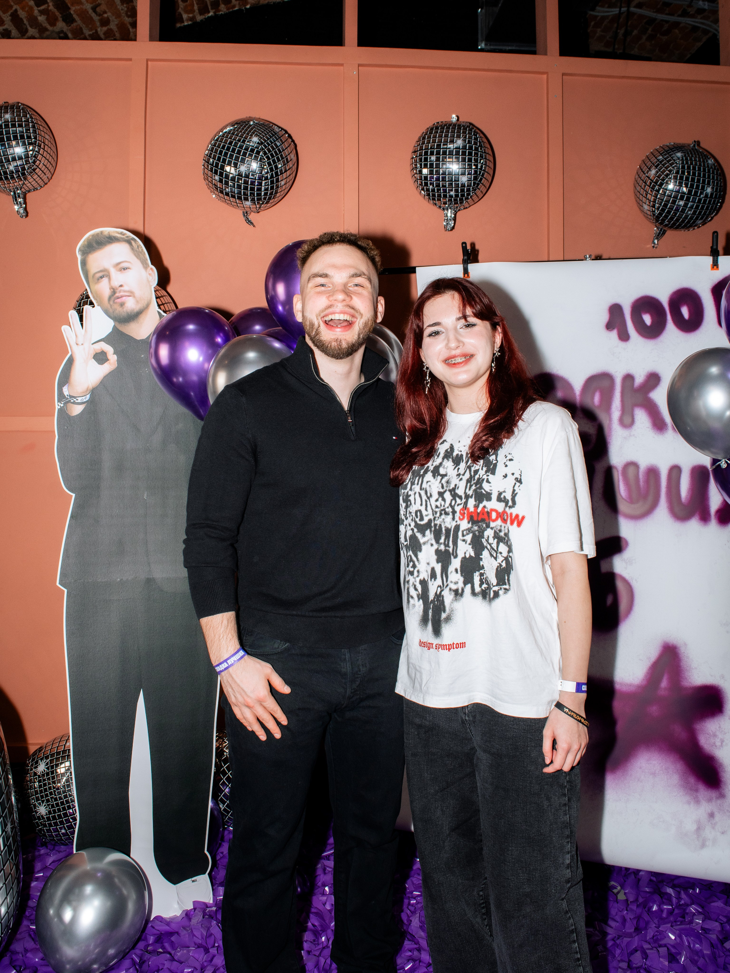 100 балльный репетитор. Фотограф в Санкт-Петербурге Ксения Яковчук