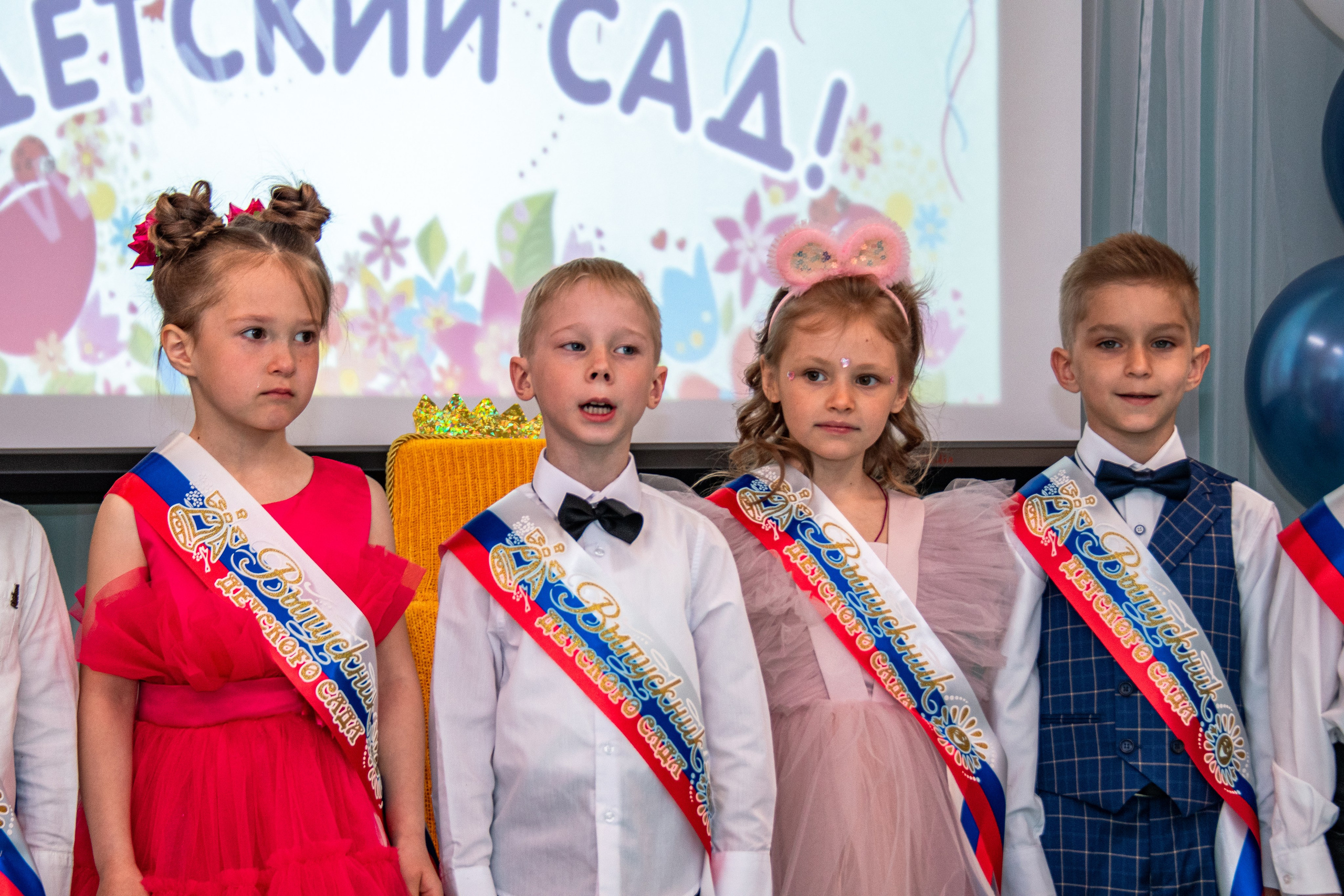 Выпускной детского сада. Фотограф в Санкт-Петербурге Ксения Яковчук