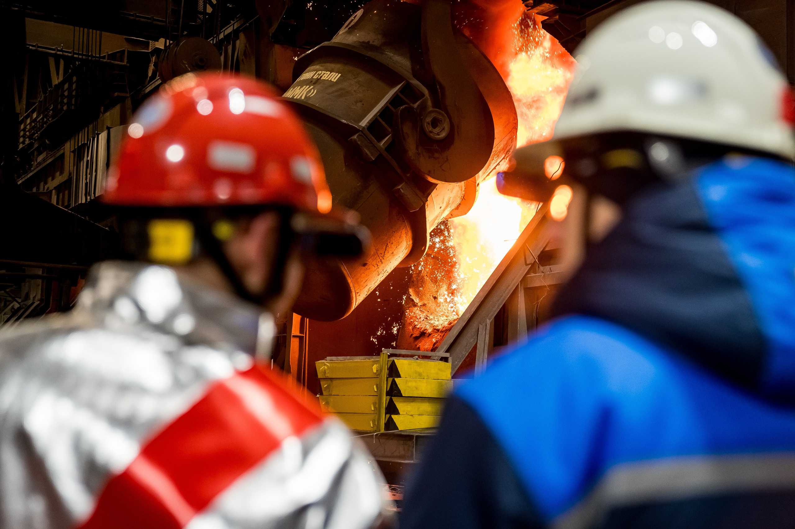 ККЦ выплавил 900-миллионную тонну стали. Сергей Петруша. Фотограф