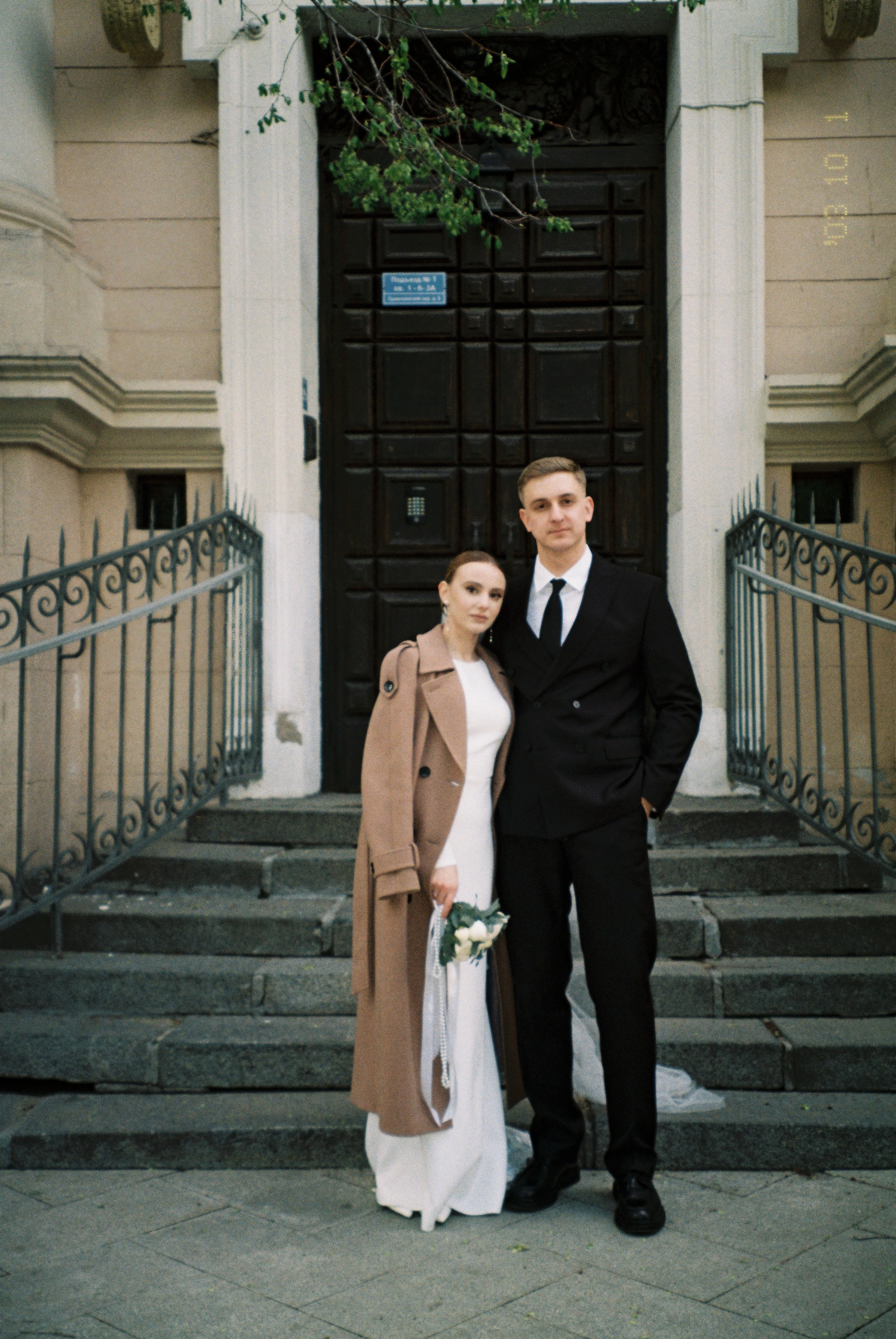 Полина и Альберт. Свадебный фотограф Марина Попова